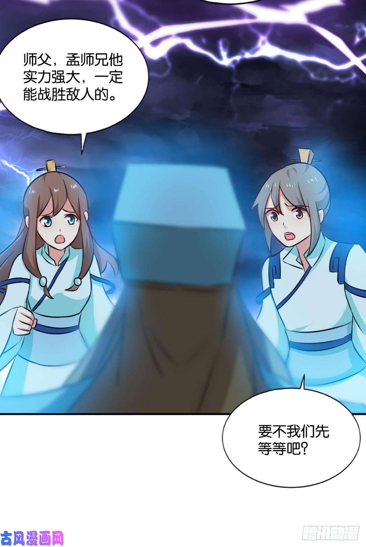 重生异世一条狗傀儡