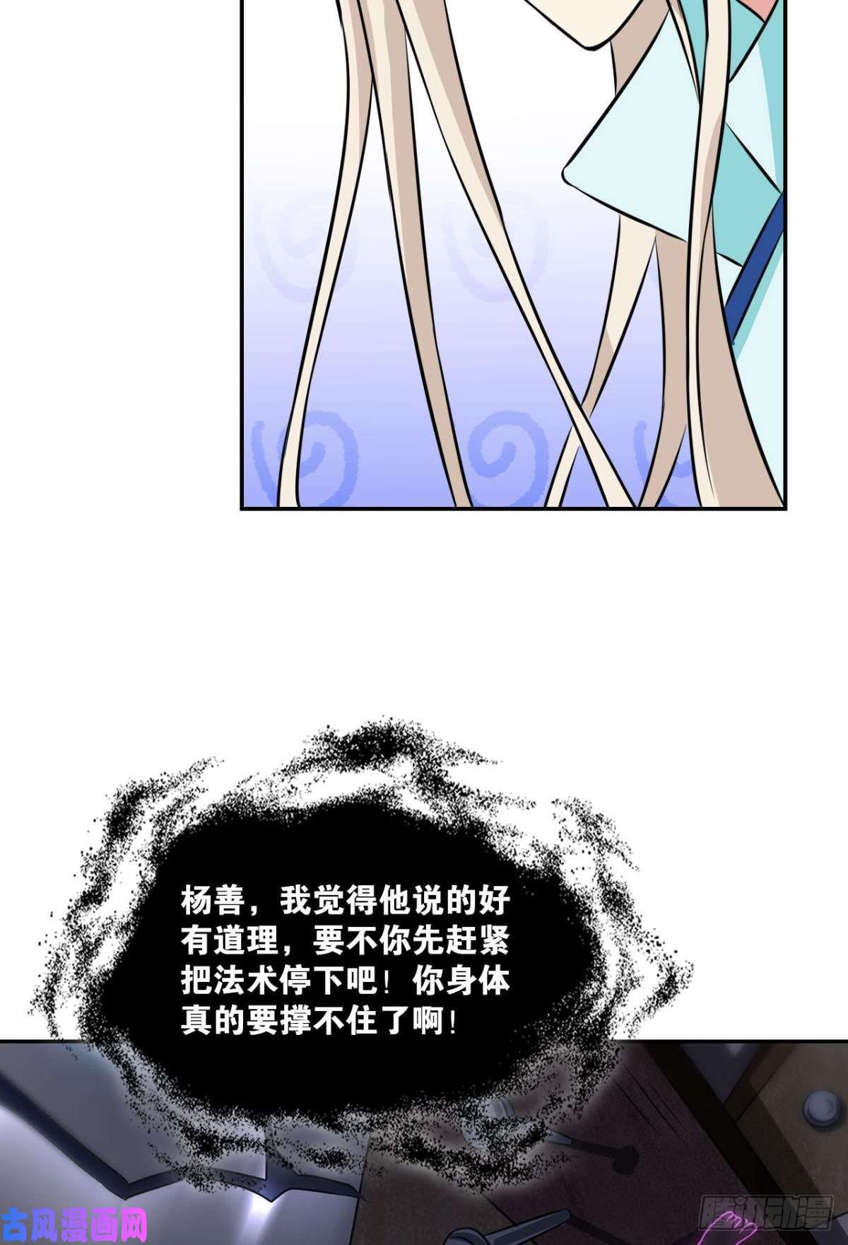 重生异世一条狗傀儡