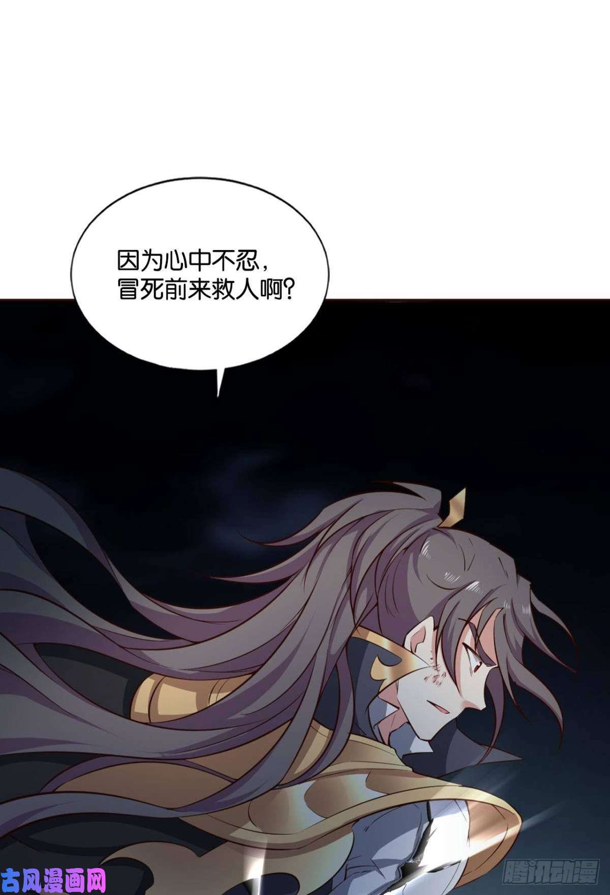 重生异世一条狗傀儡