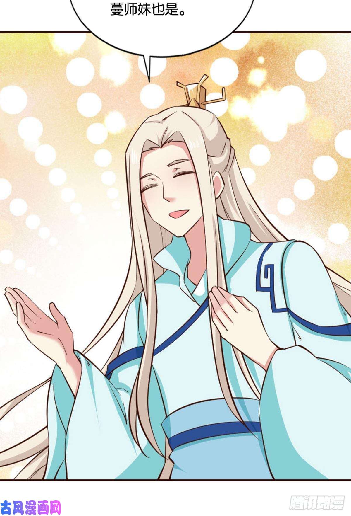 重生异世一条狗傀儡