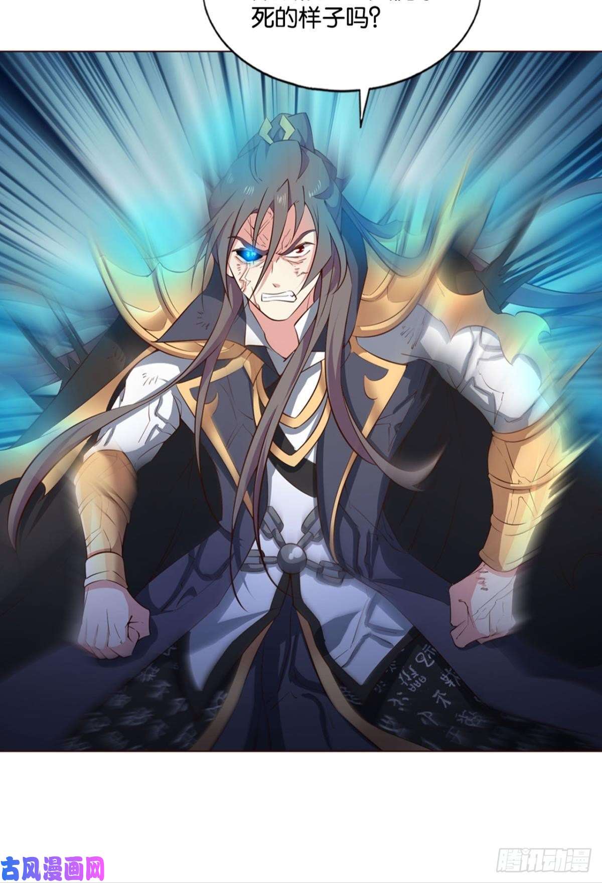重生异世一条狗傀儡