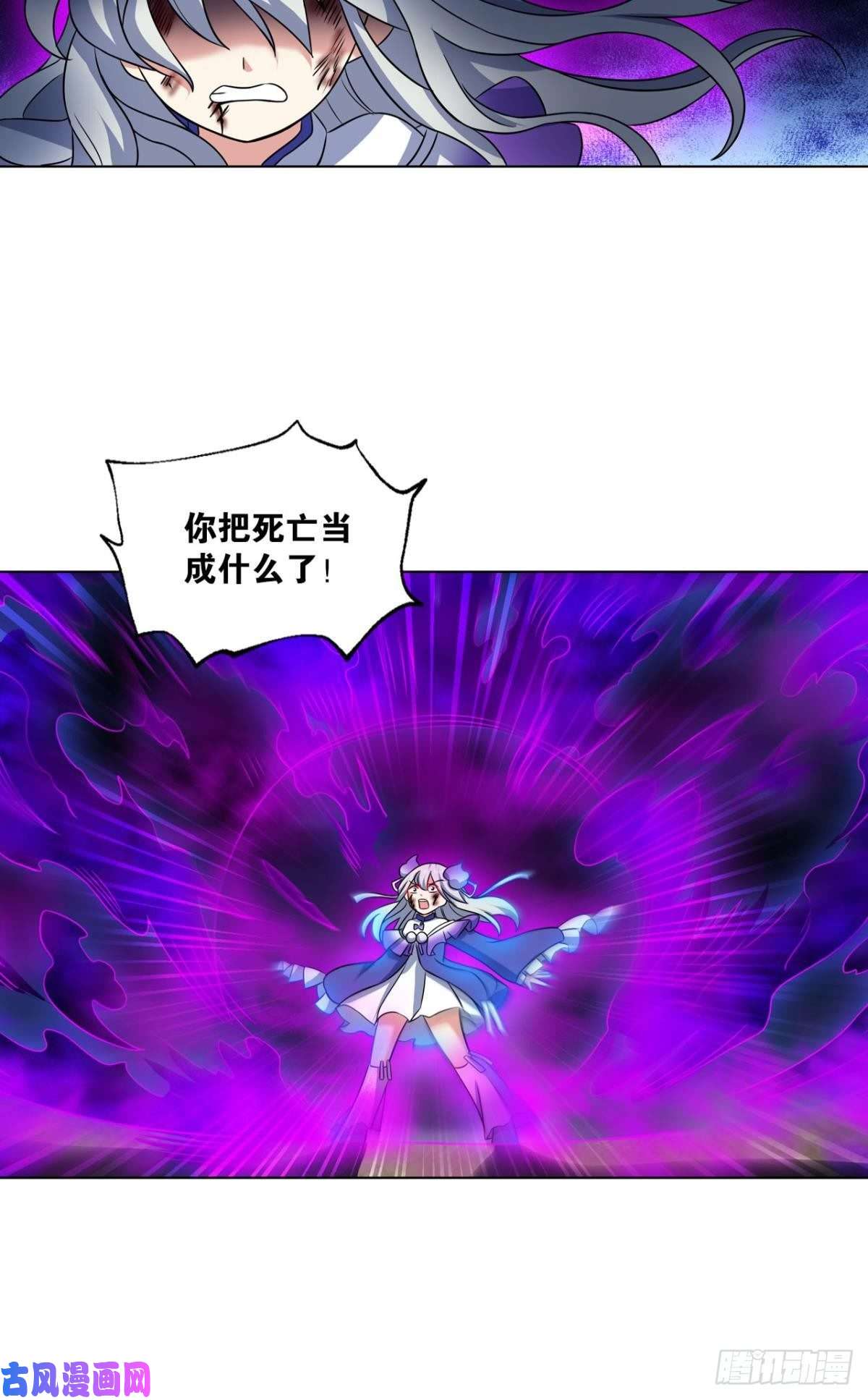 重生异世一条狗傀儡