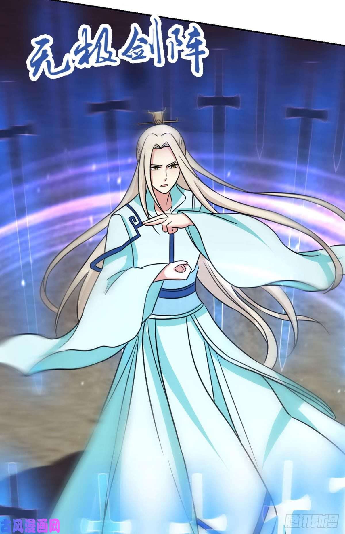 重生异世一条狗傀儡