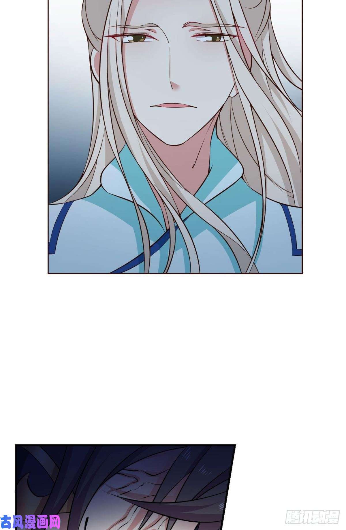 重生异世一条狗道心