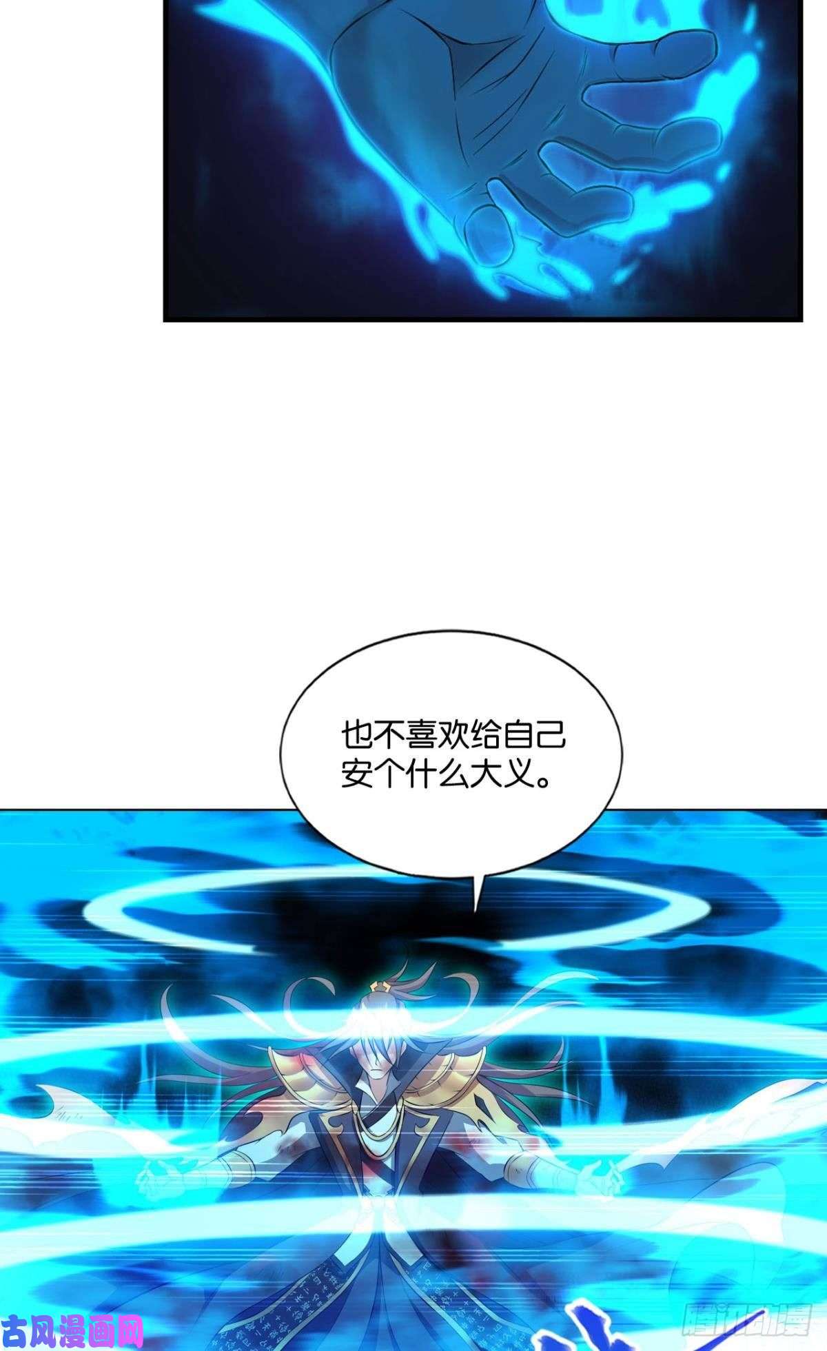 重生异世一条狗你也是蝼蚁啊