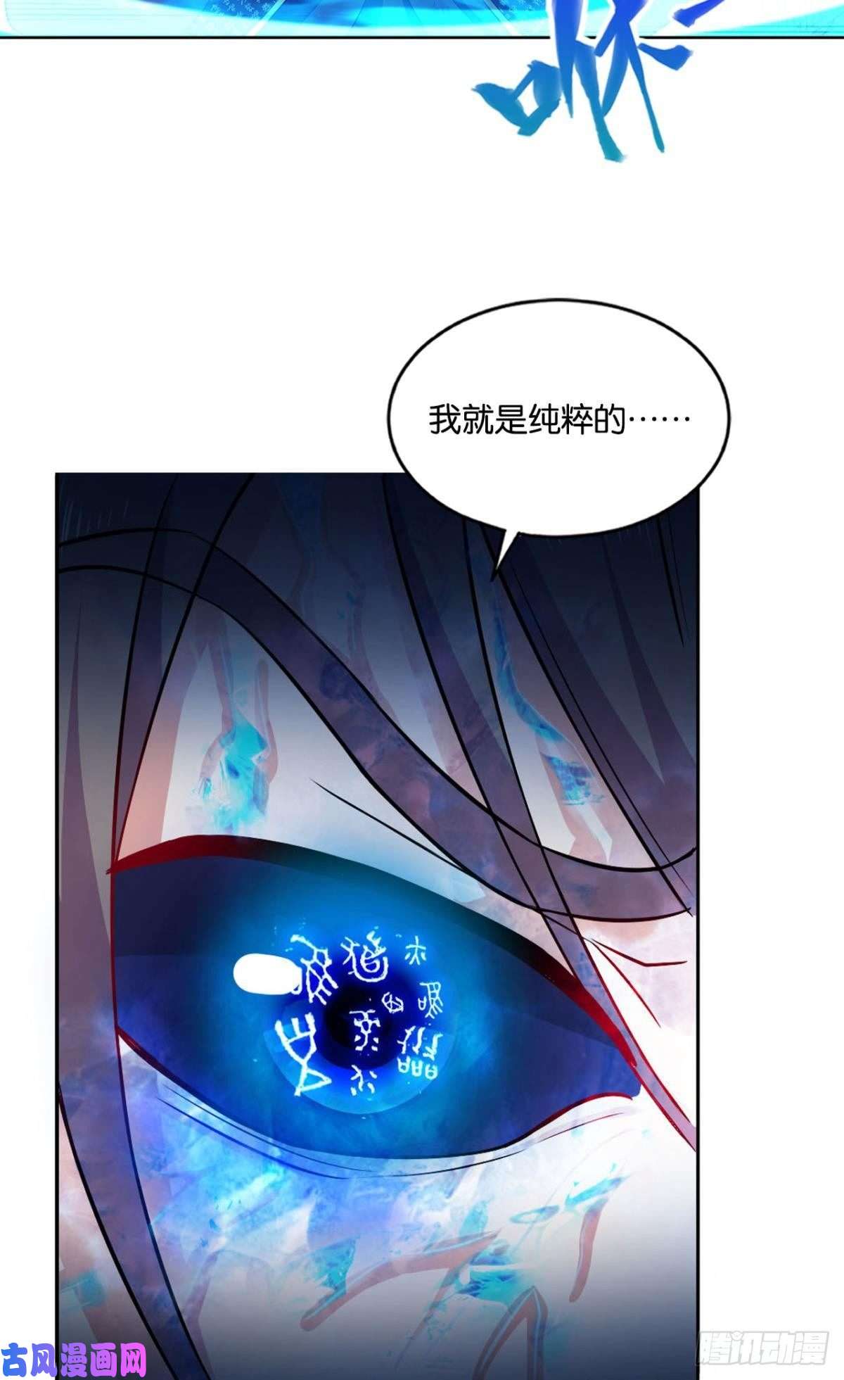 重生异世一条狗你也是蝼蚁啊