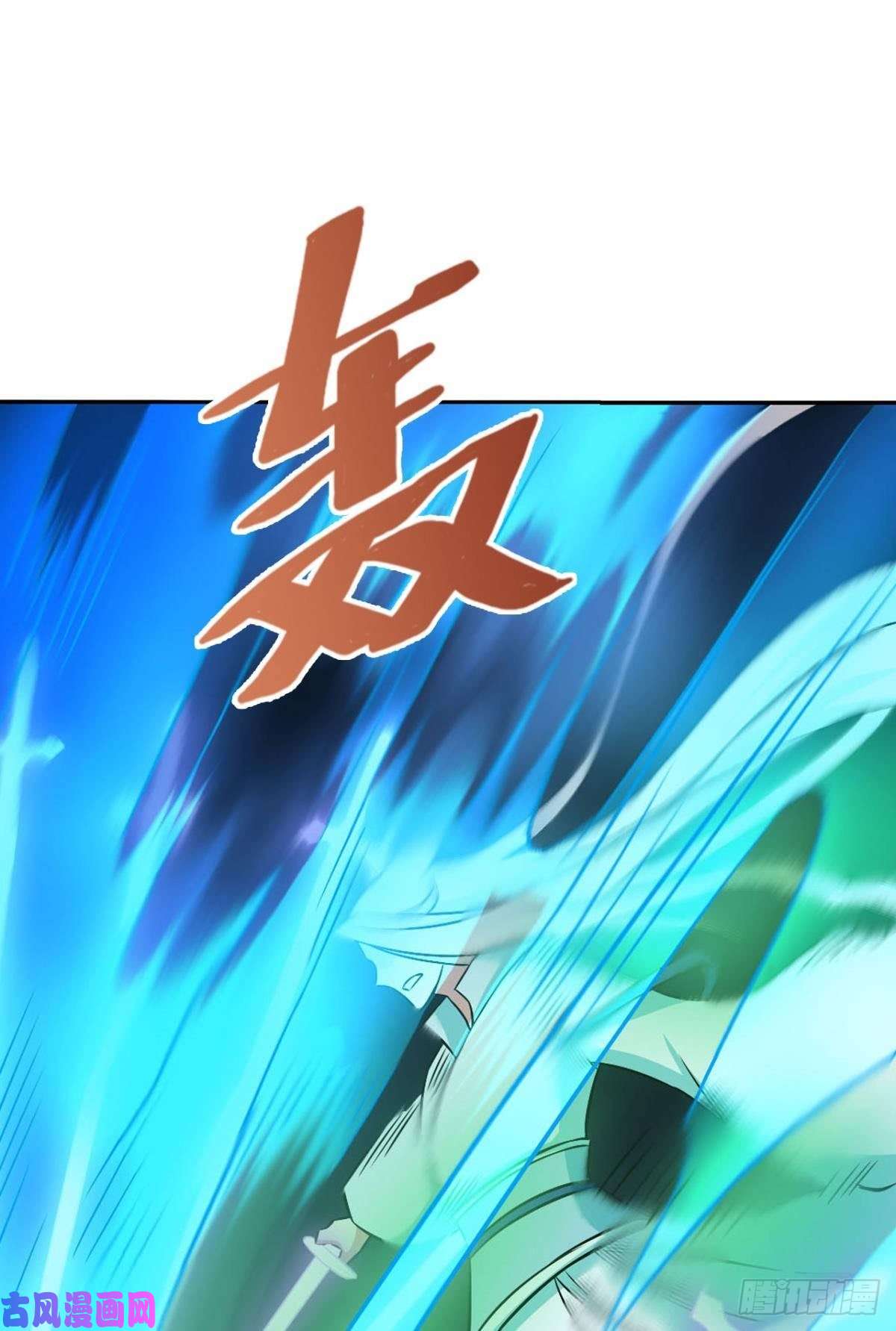 重生异世一条狗你也是蝼蚁啊
