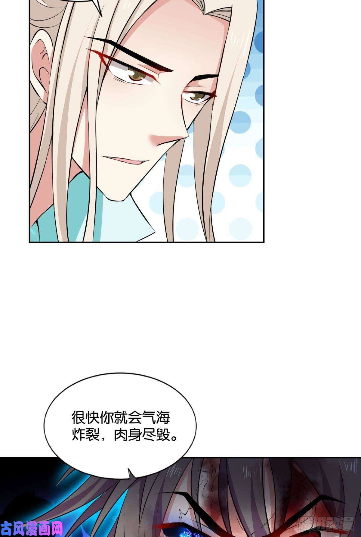 重生异世一条狗你也是蝼蚁啊