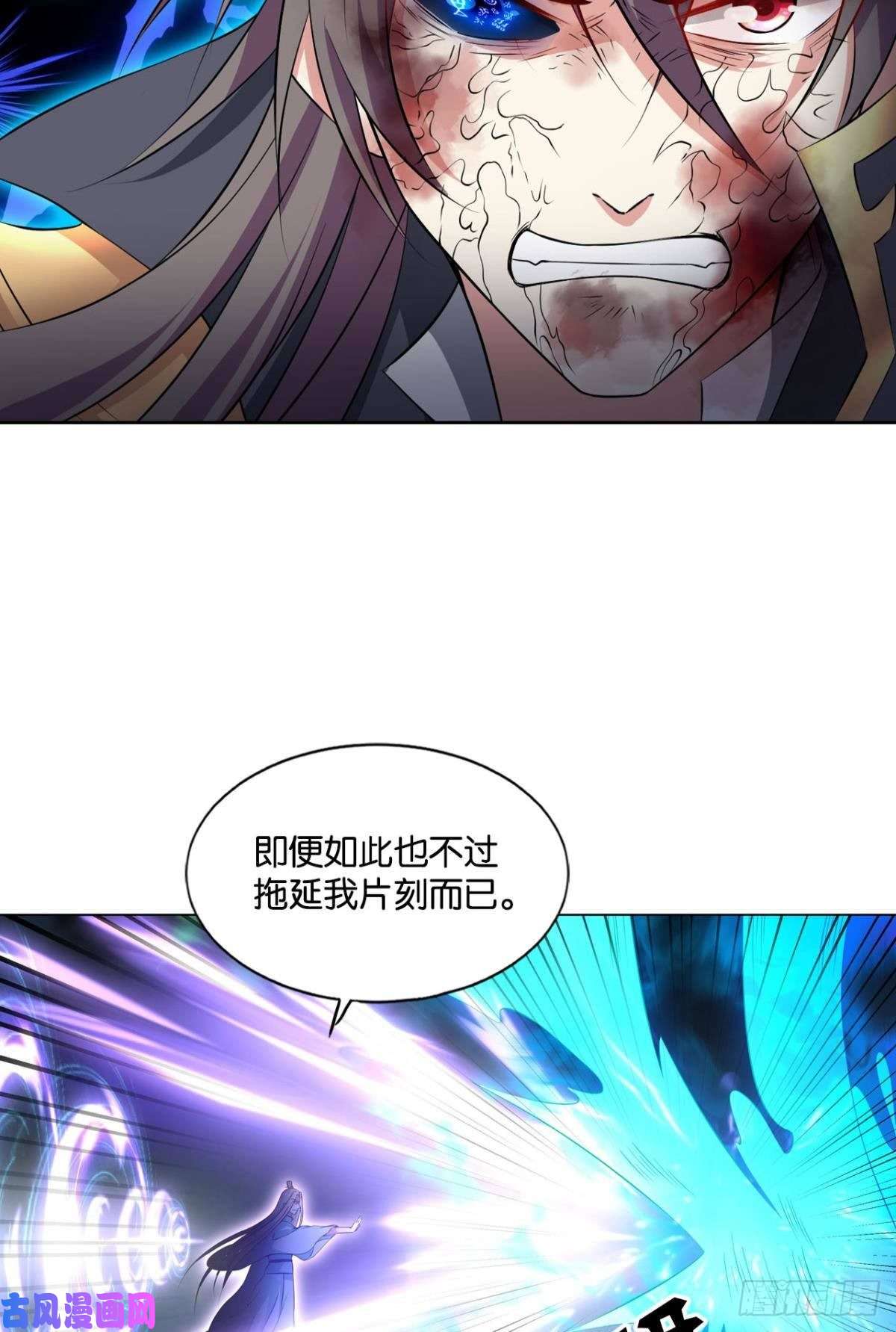 重生异世一条狗你也是蝼蚁啊
