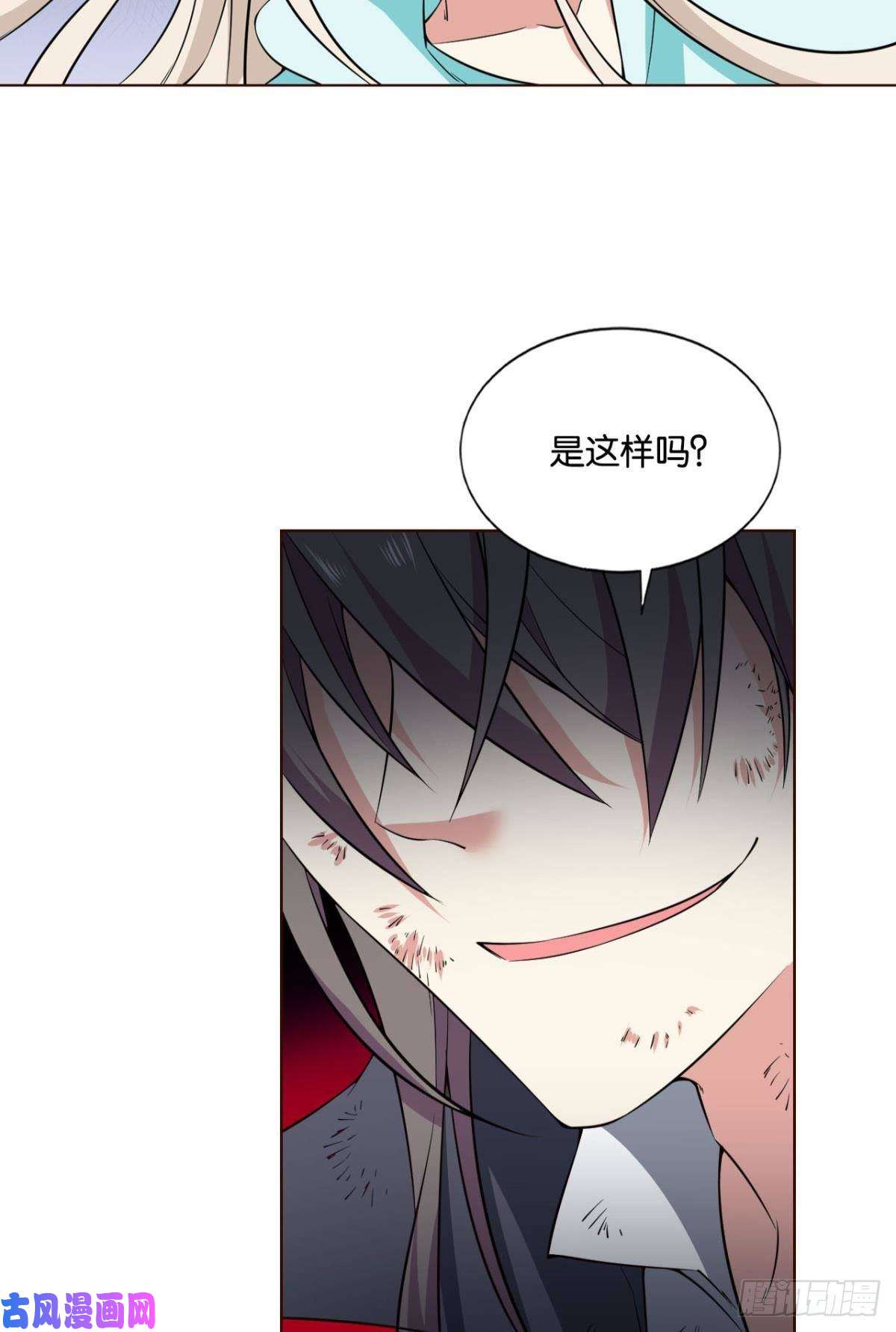 重生异世一条狗你也是蝼蚁啊