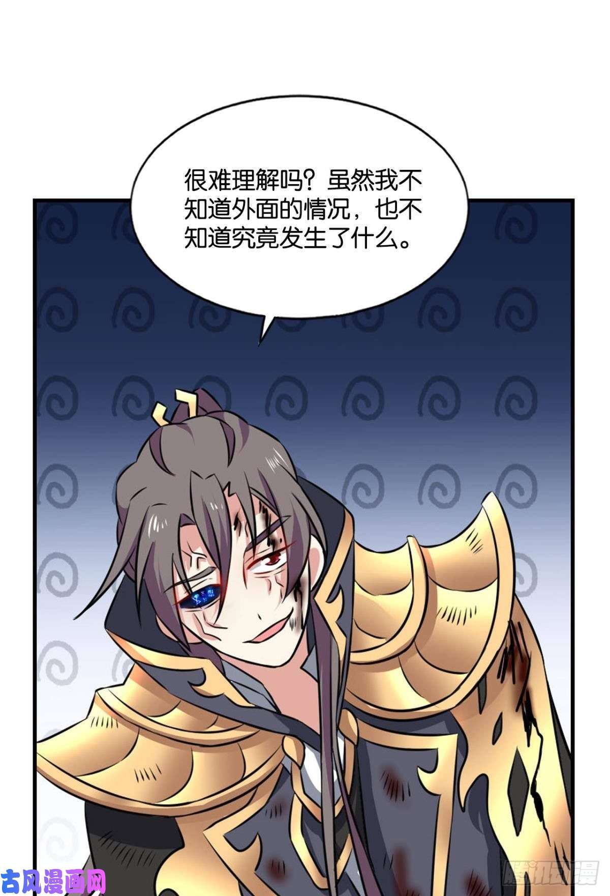 重生异世一条狗你也是蝼蚁啊