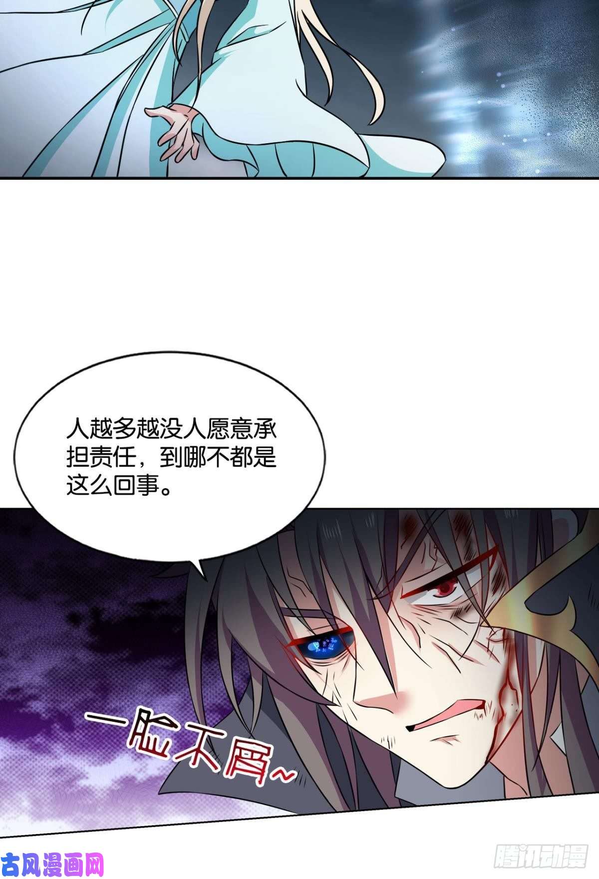 重生异世一条狗你也是蝼蚁啊