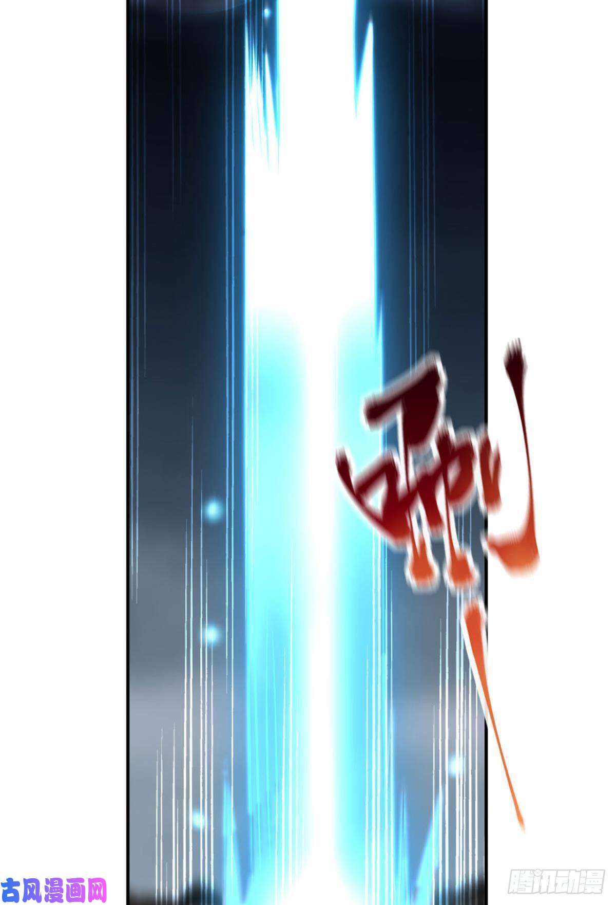 重生异世一条狗你也是蝼蚁啊