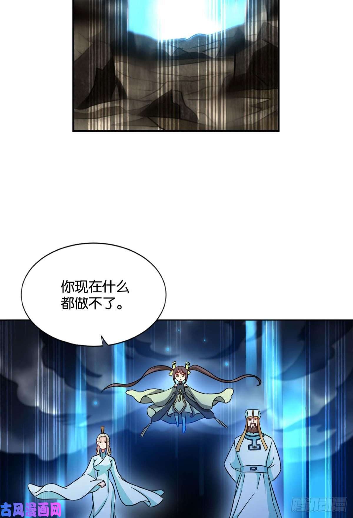 重生异世一条狗你也是蝼蚁啊