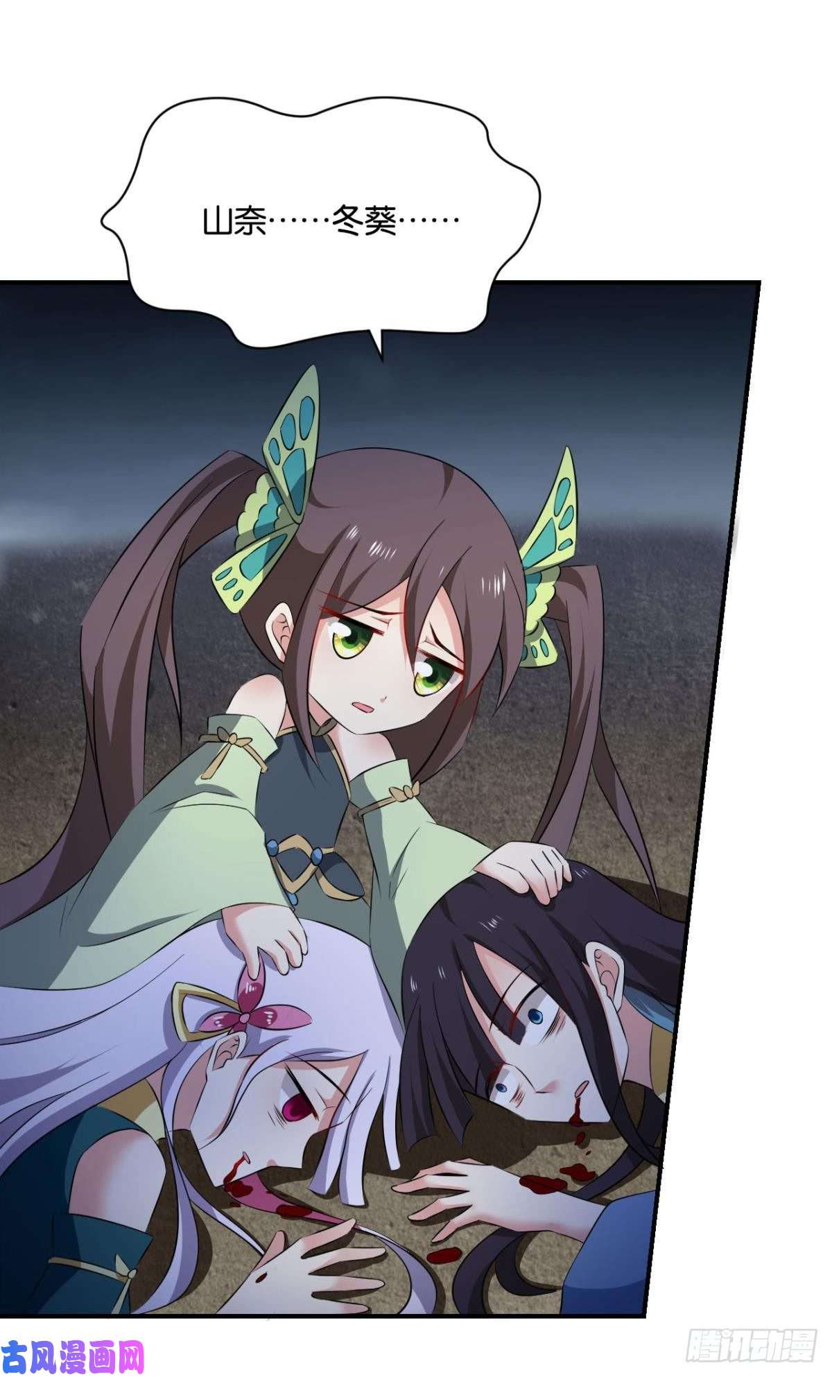 重生异世一条狗你也是蝼蚁啊
