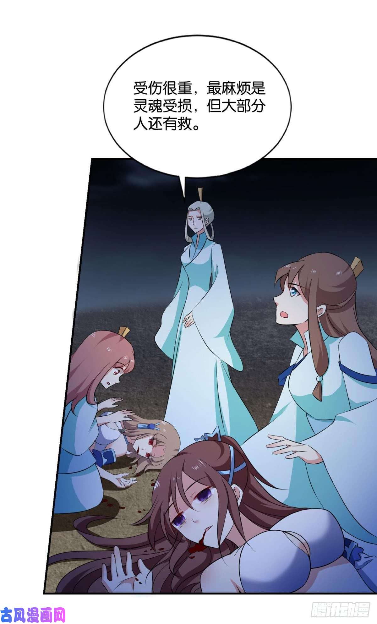重生异世一条狗你也是蝼蚁啊
