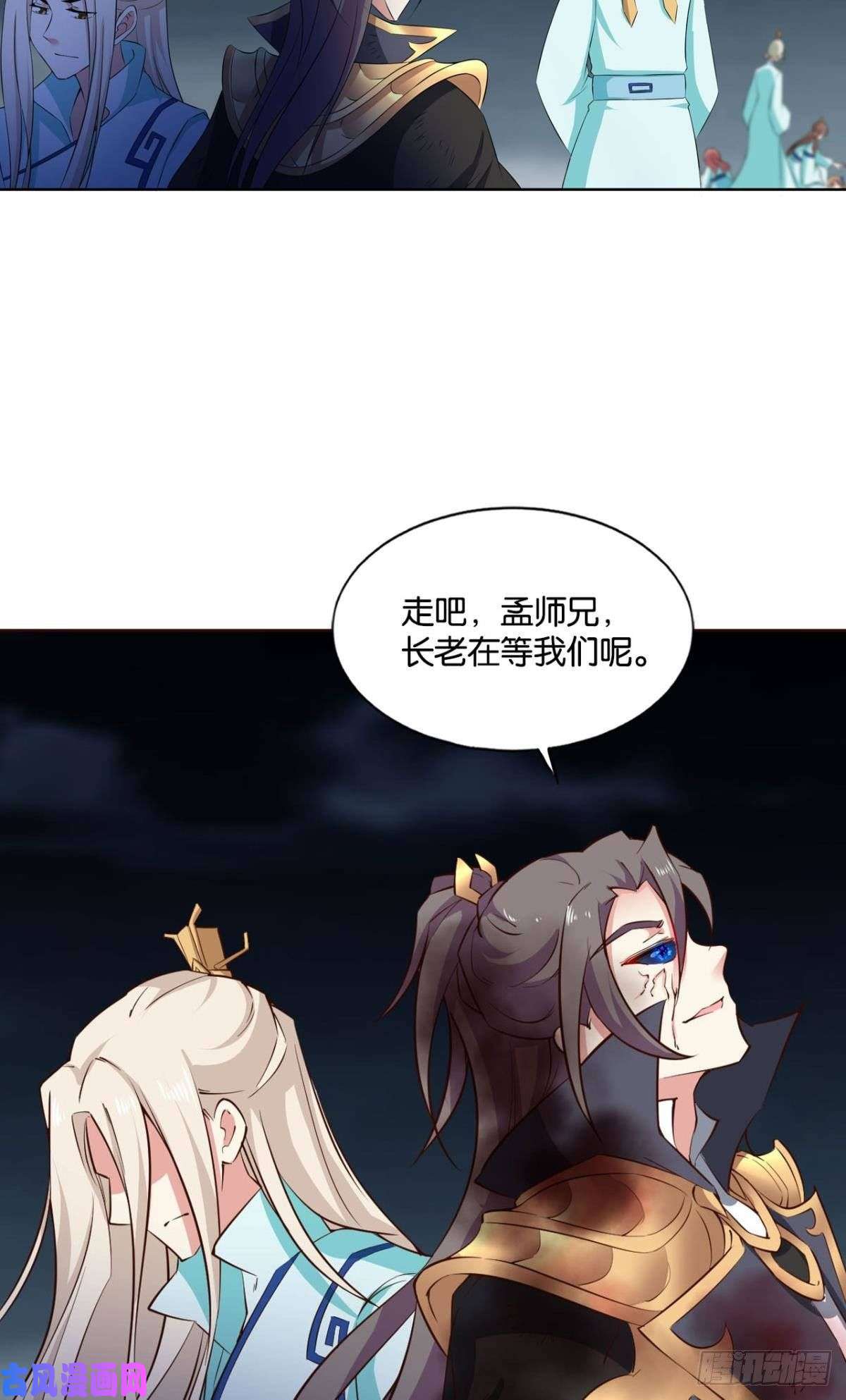 重生异世一条狗你也是蝼蚁啊