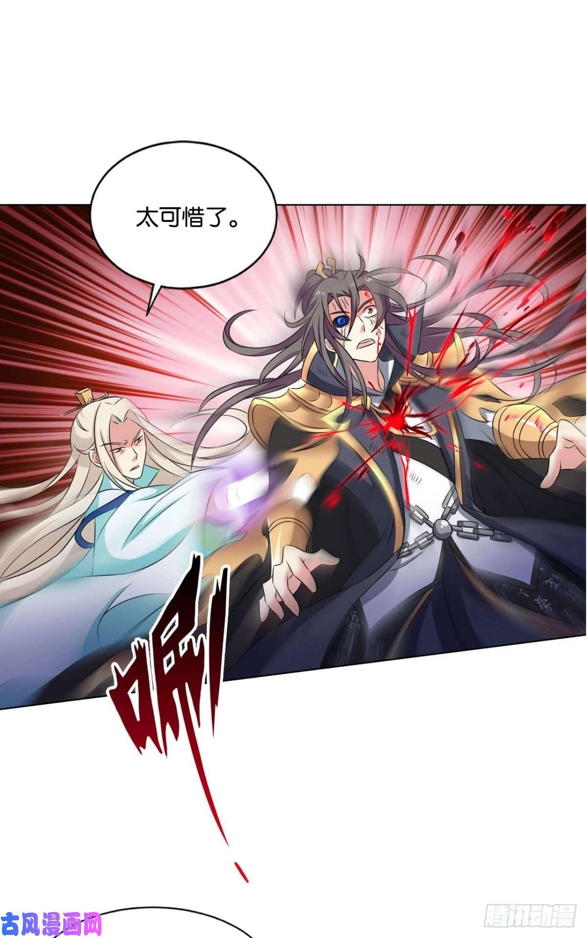 重生异世一条狗你也是蝼蚁啊