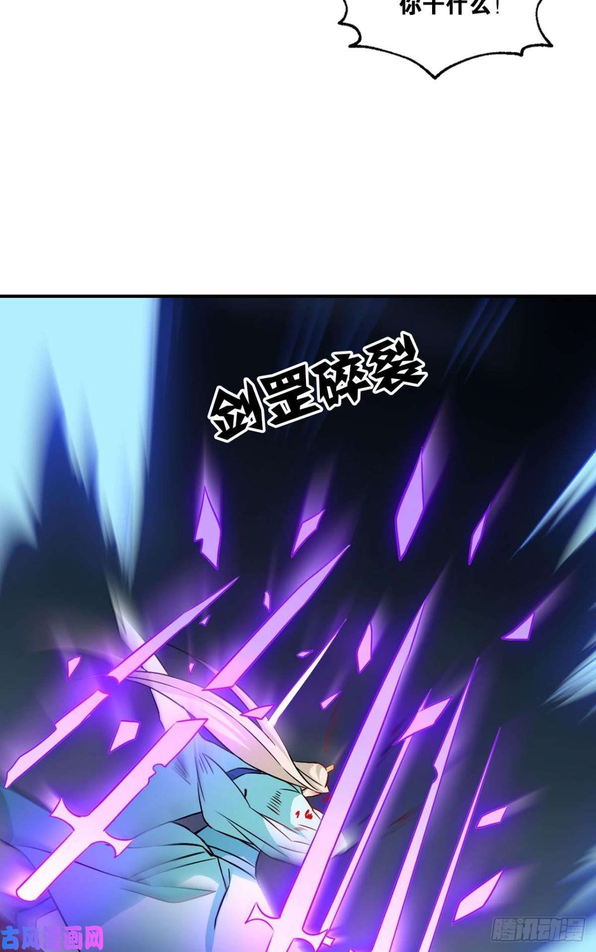 重生异世一条狗你也是蝼蚁啊