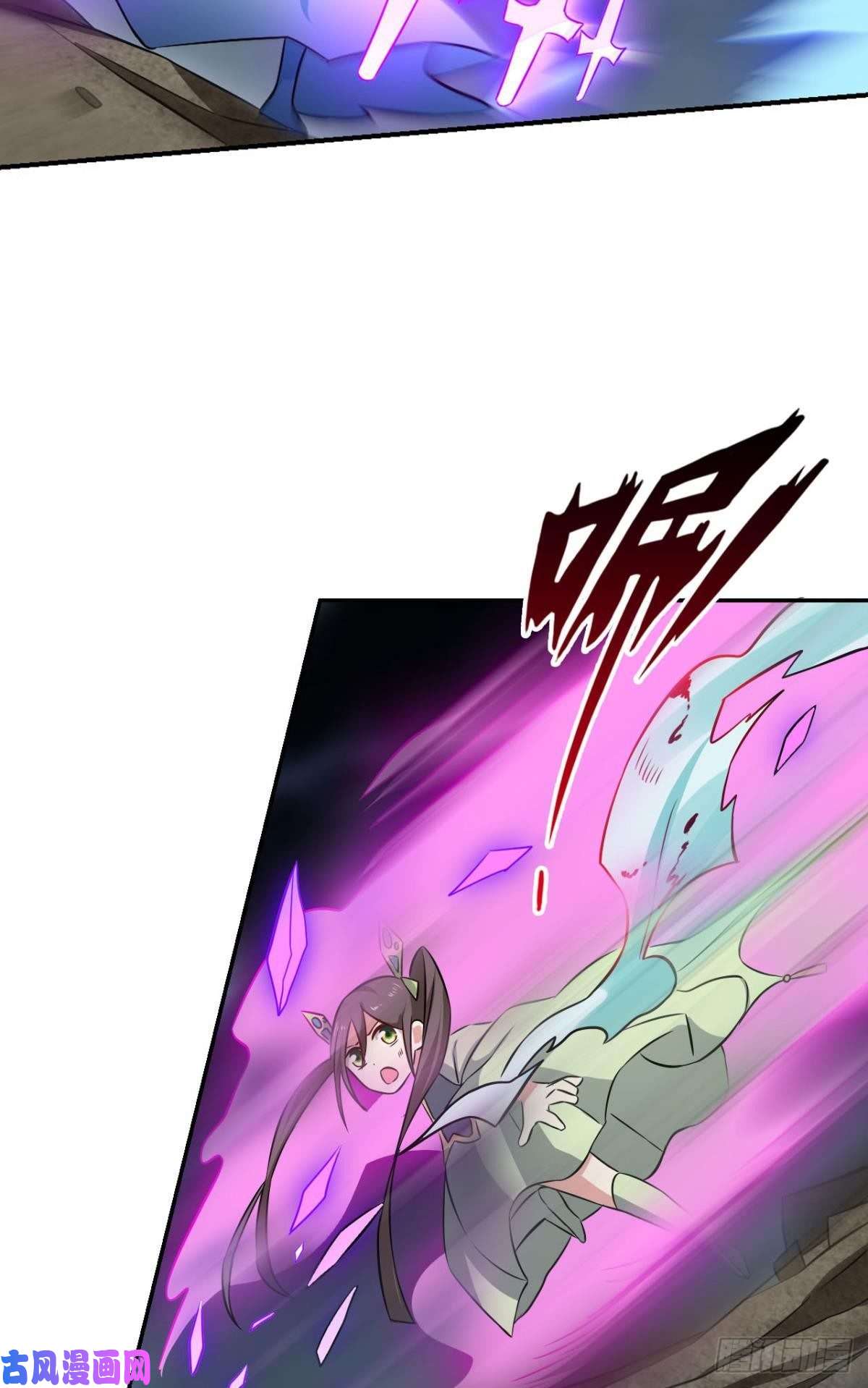 重生异世一条狗你也是蝼蚁啊
