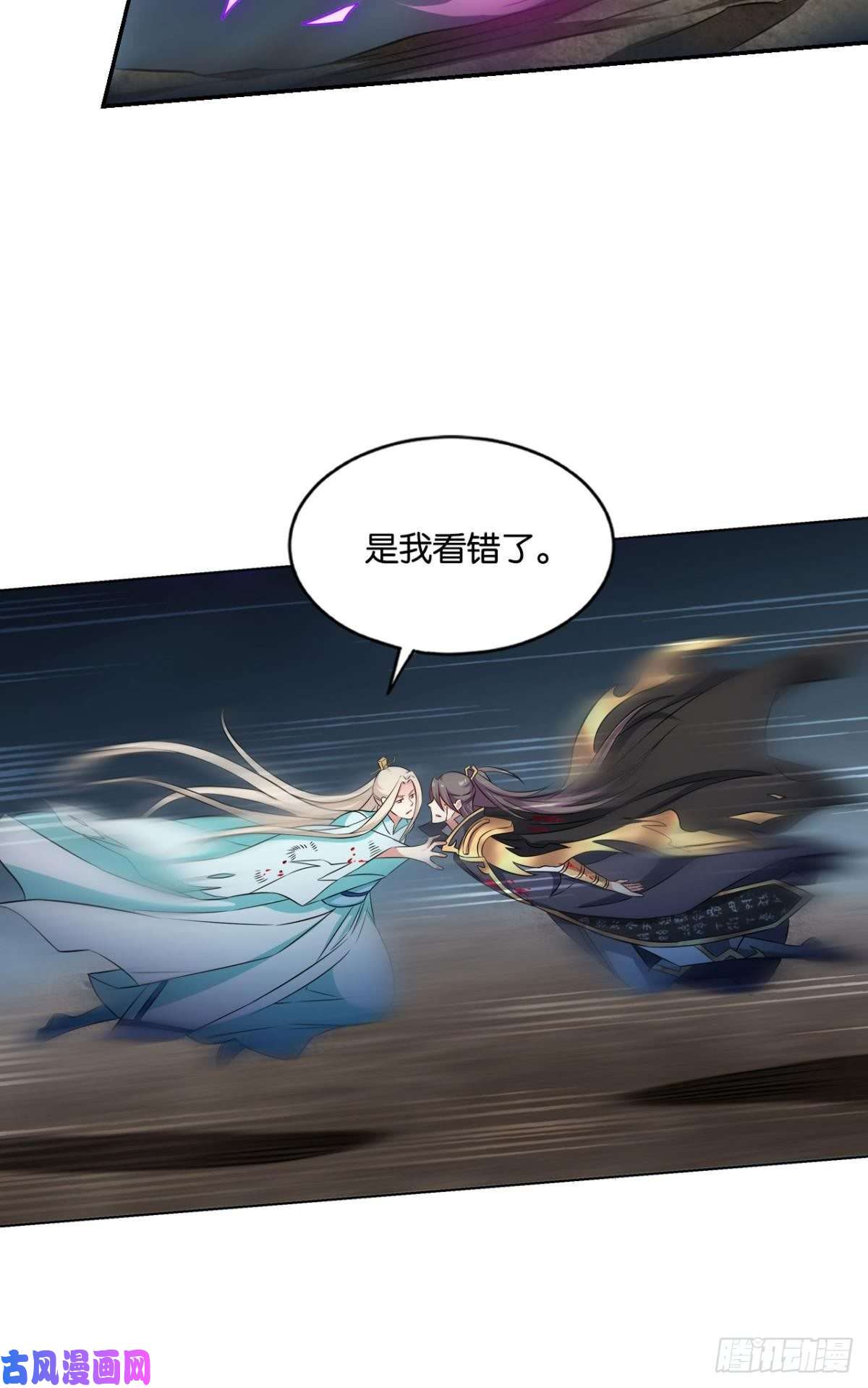 重生异世一条狗你也是蝼蚁啊