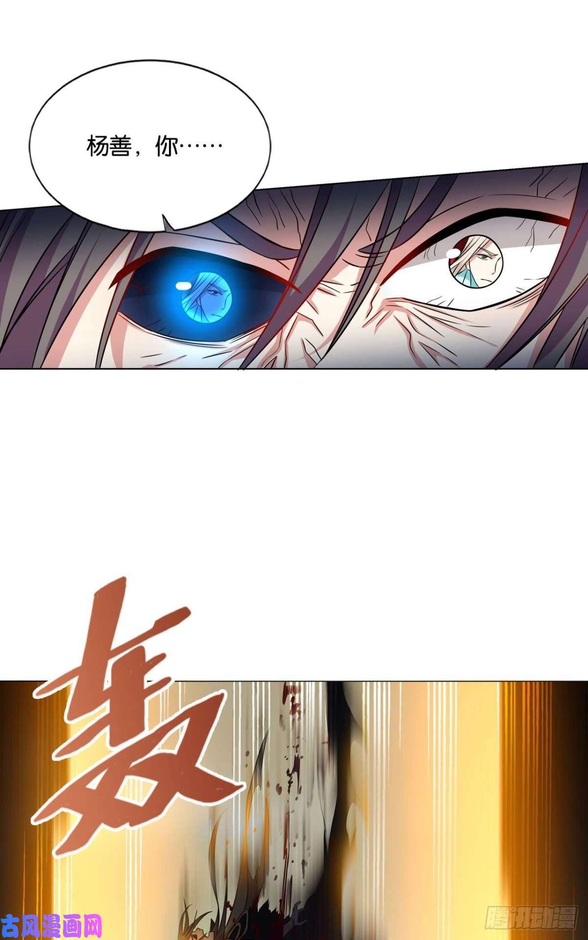 重生异世一条狗你也是蝼蚁啊