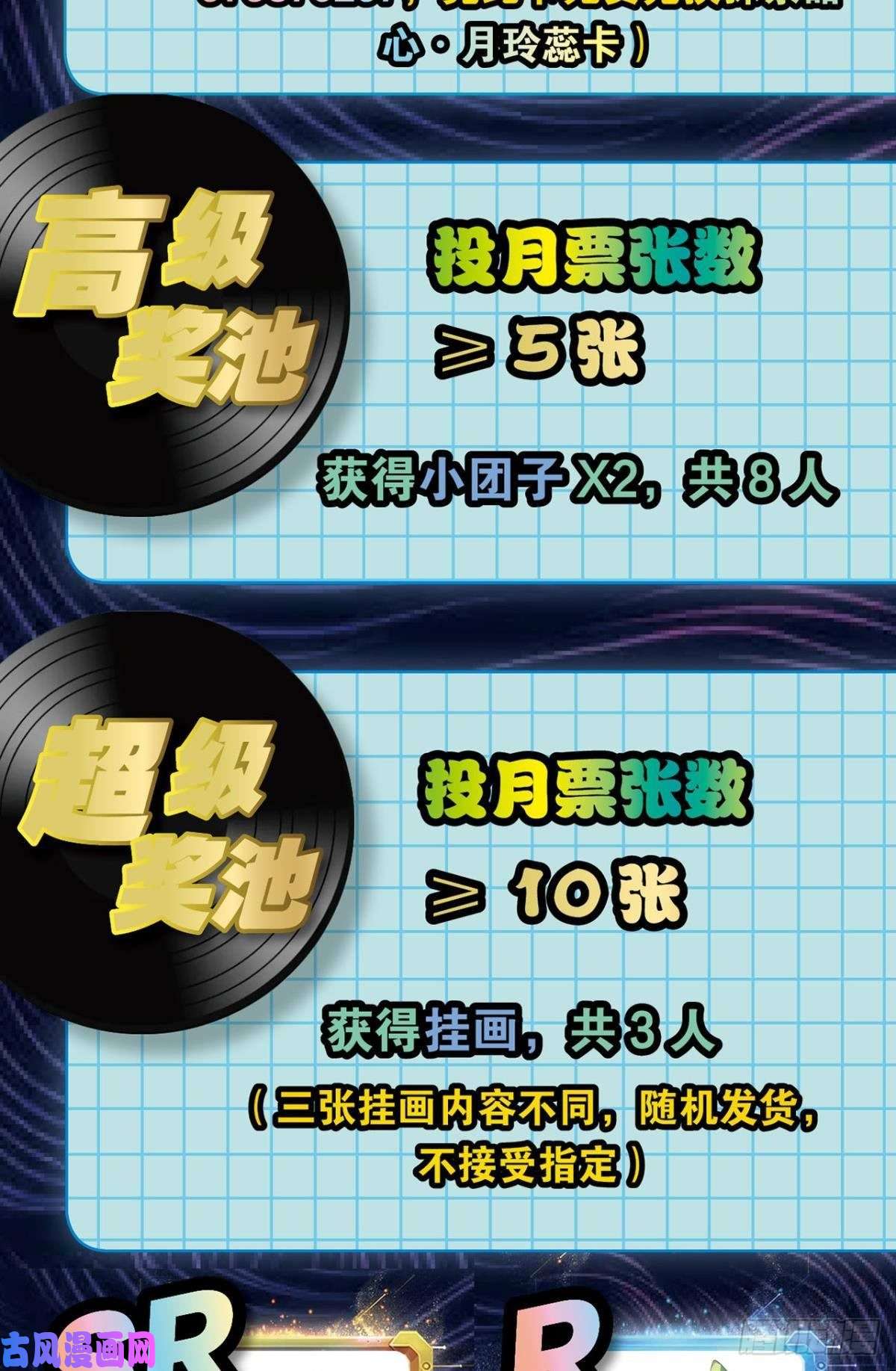 重生异世一条狗你也是蝼蚁啊