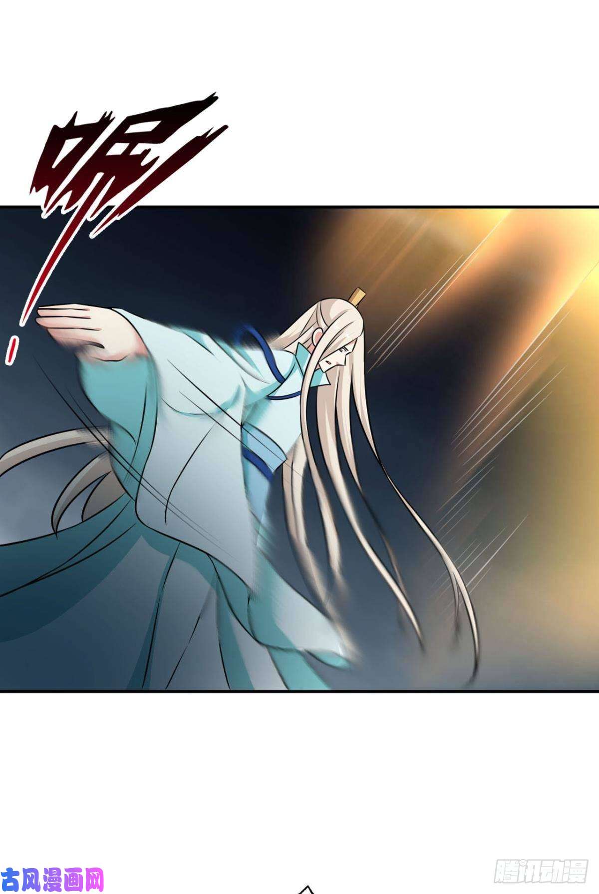 重生异世一条狗择日而亡