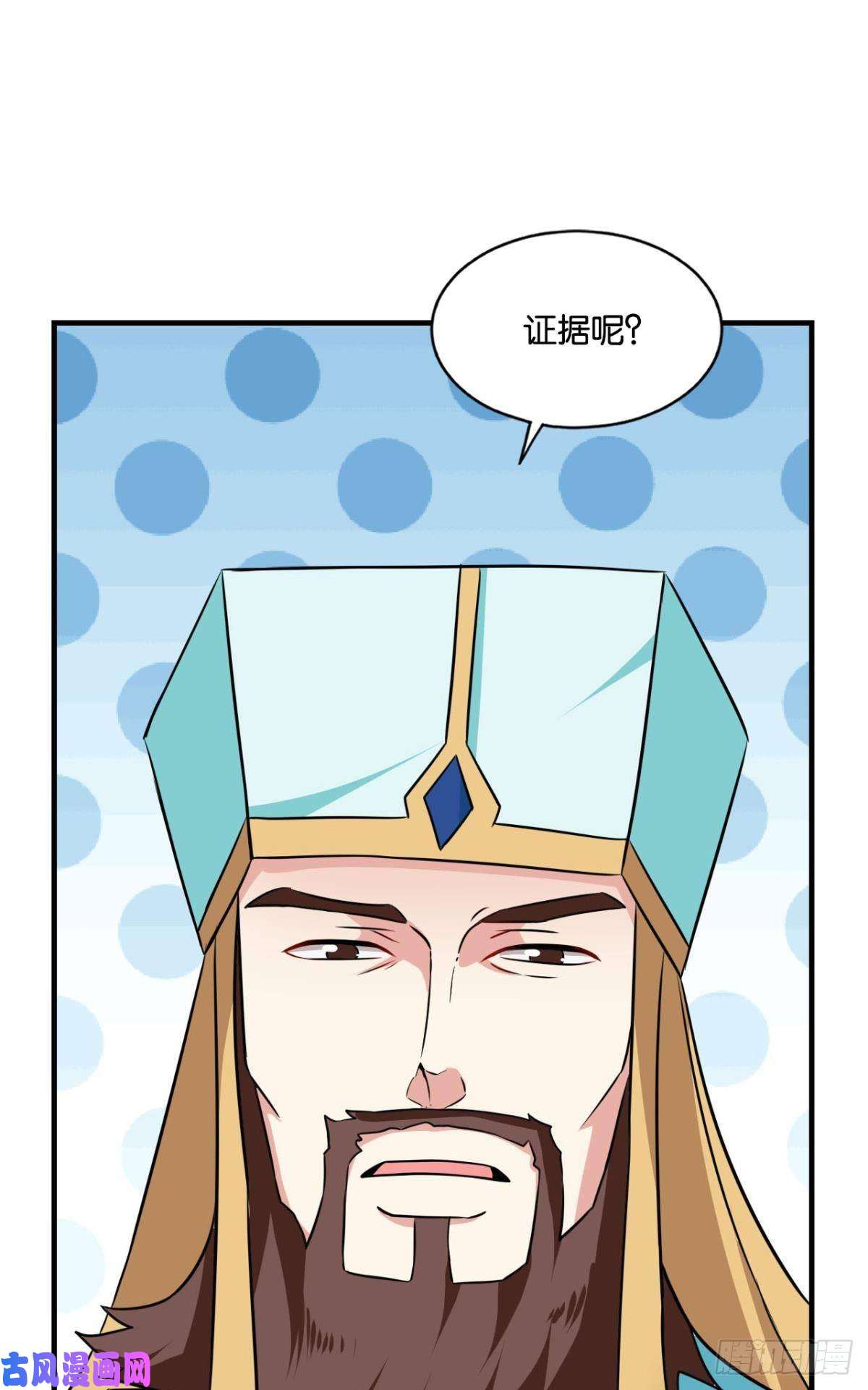 重生异世一条狗择日而亡