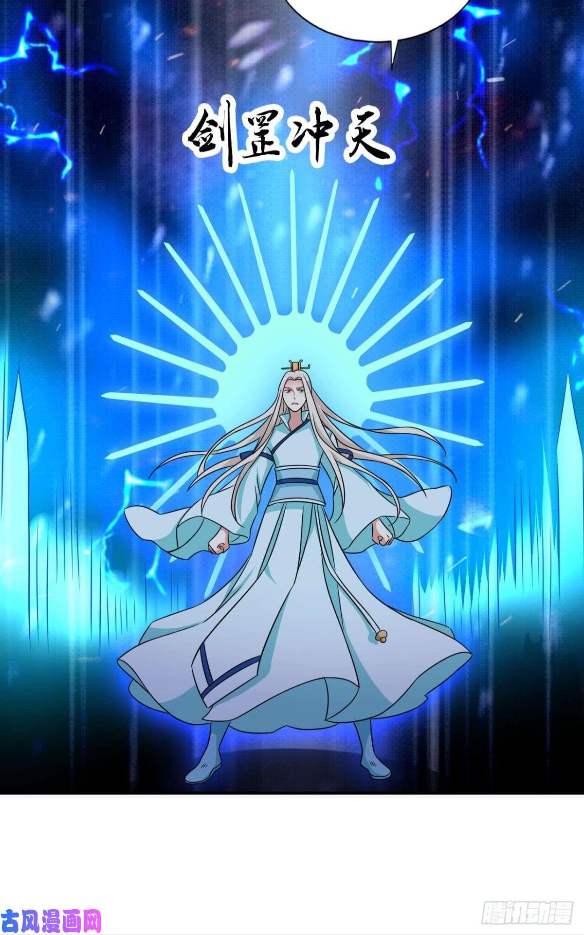 重生异世一条狗择日而亡