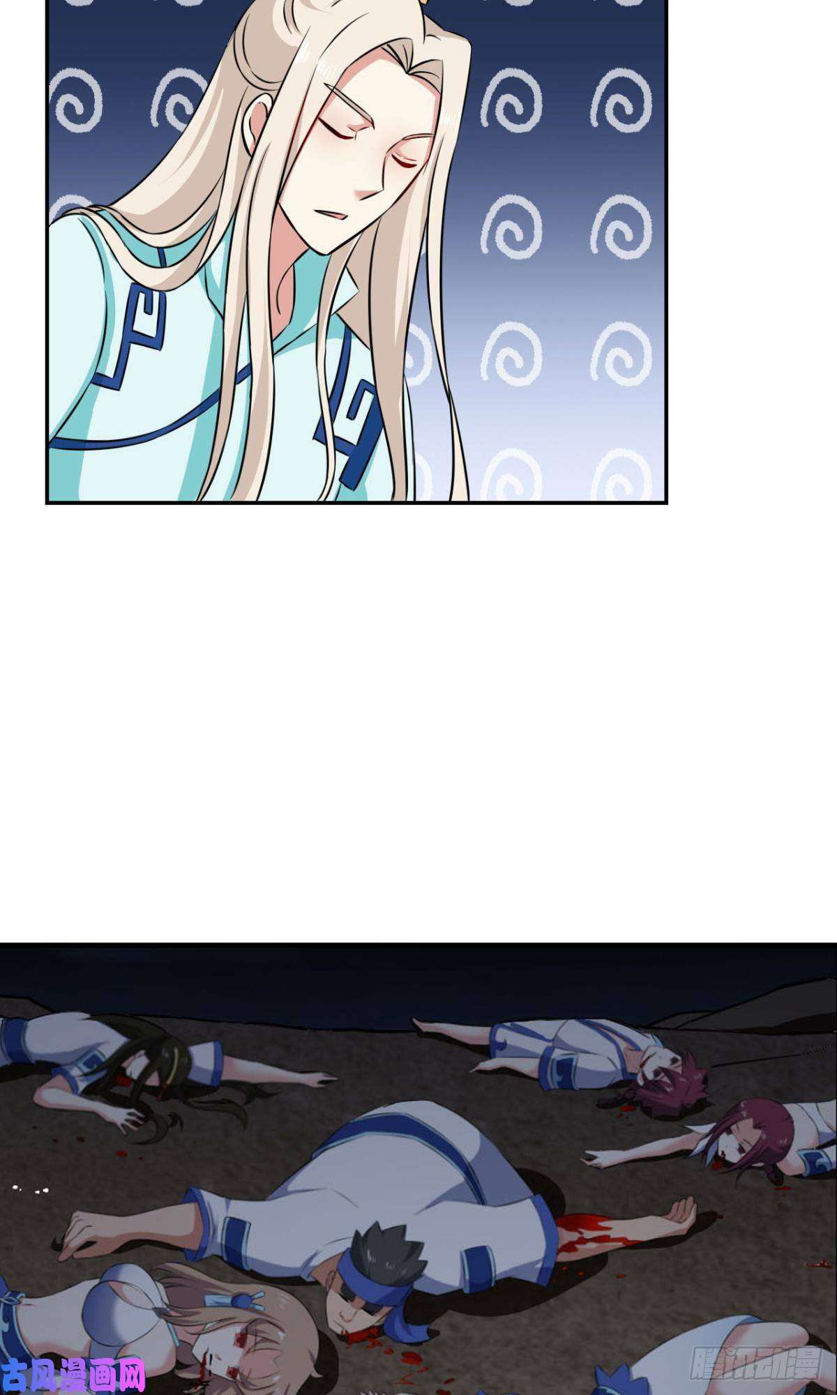 重生异世一条狗择日而亡