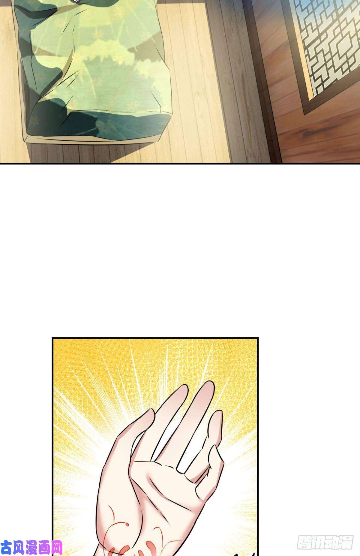 重生异世一条狗择日而亡