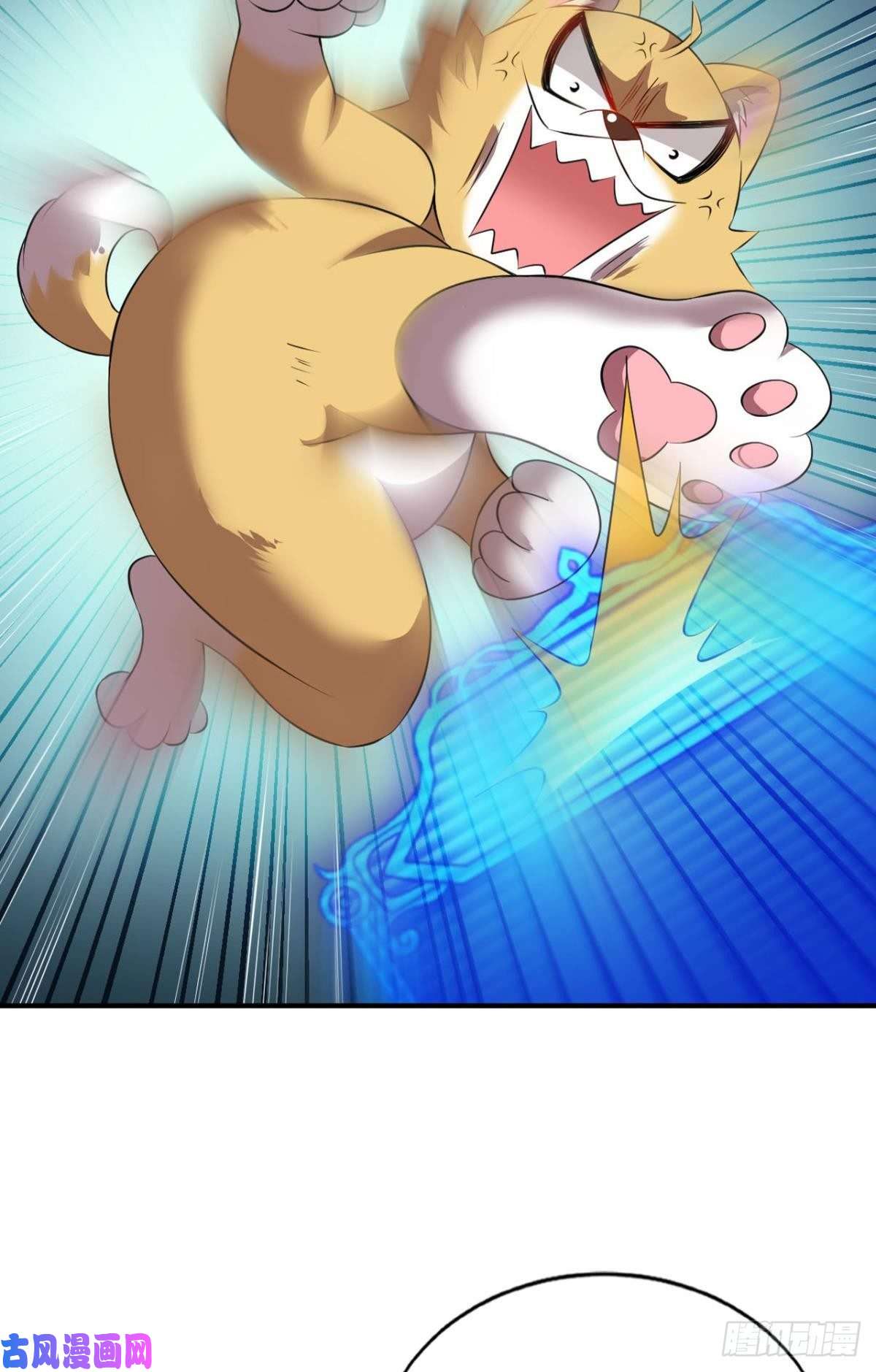 重生异世一条狗择日而亡