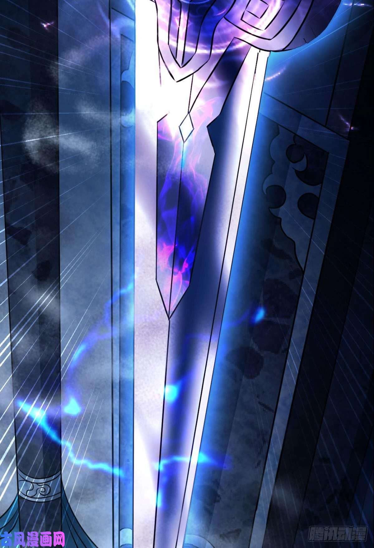 重生异世一条狗我于三日斩飞花