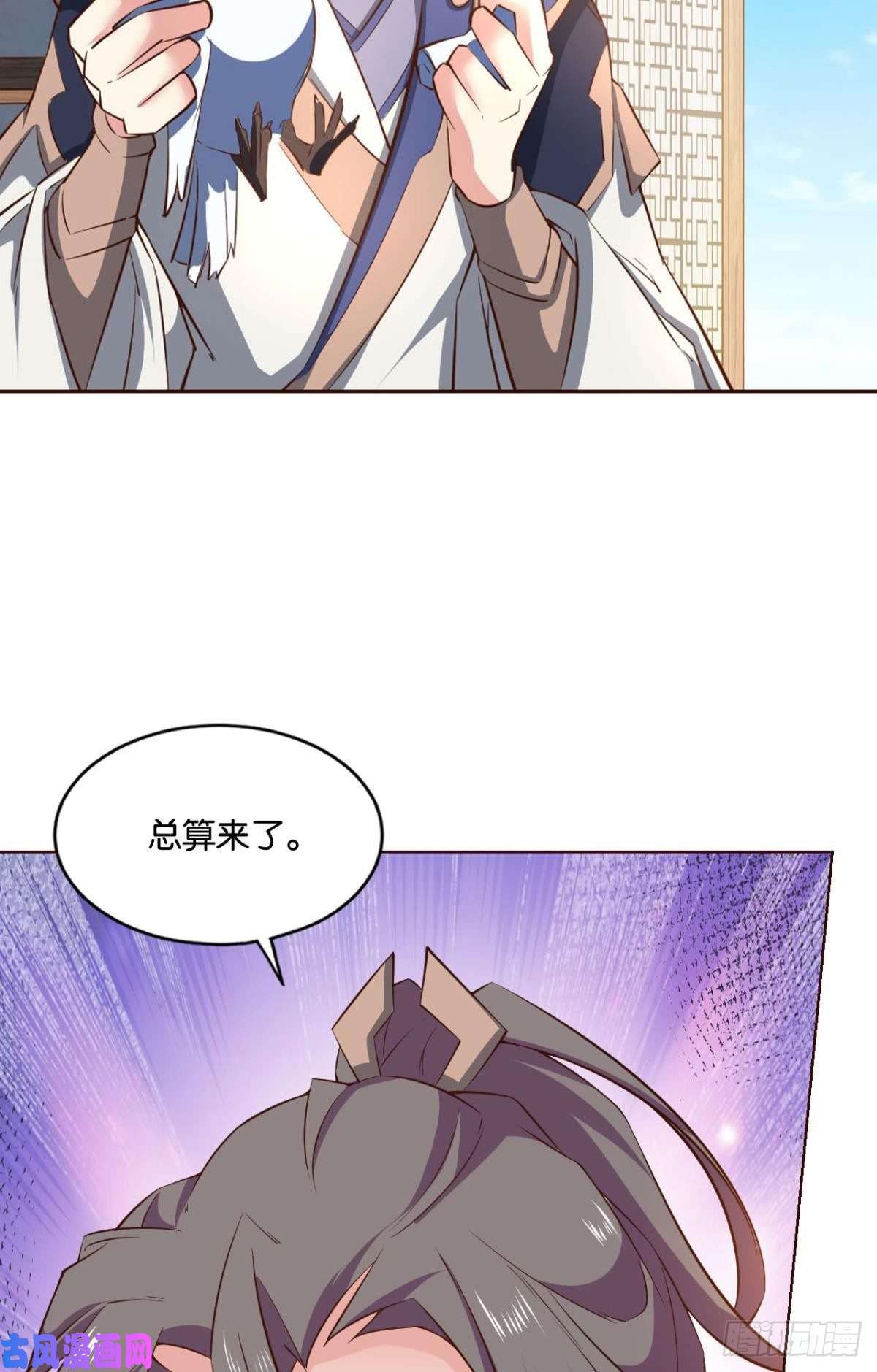 重生异世一条狗我于三日斩飞花