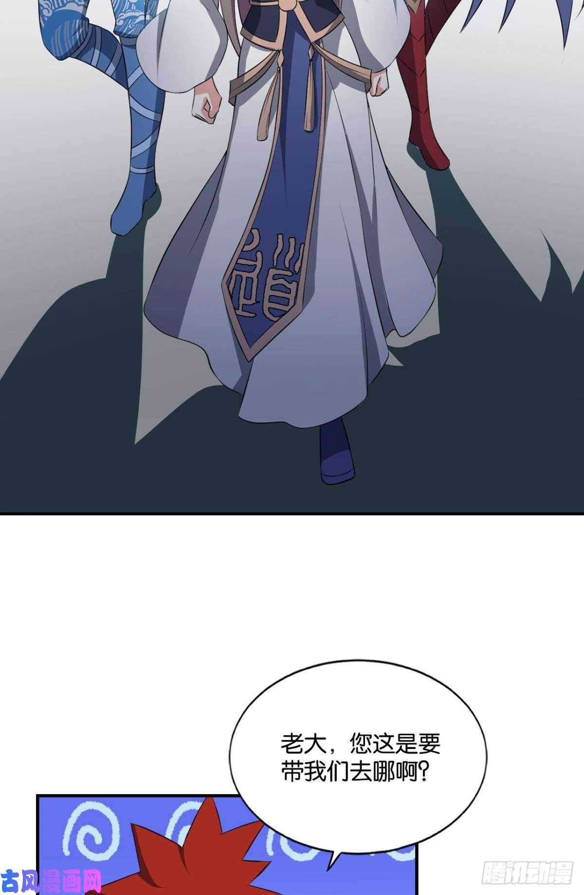 重生异世一条狗我于三日斩飞花