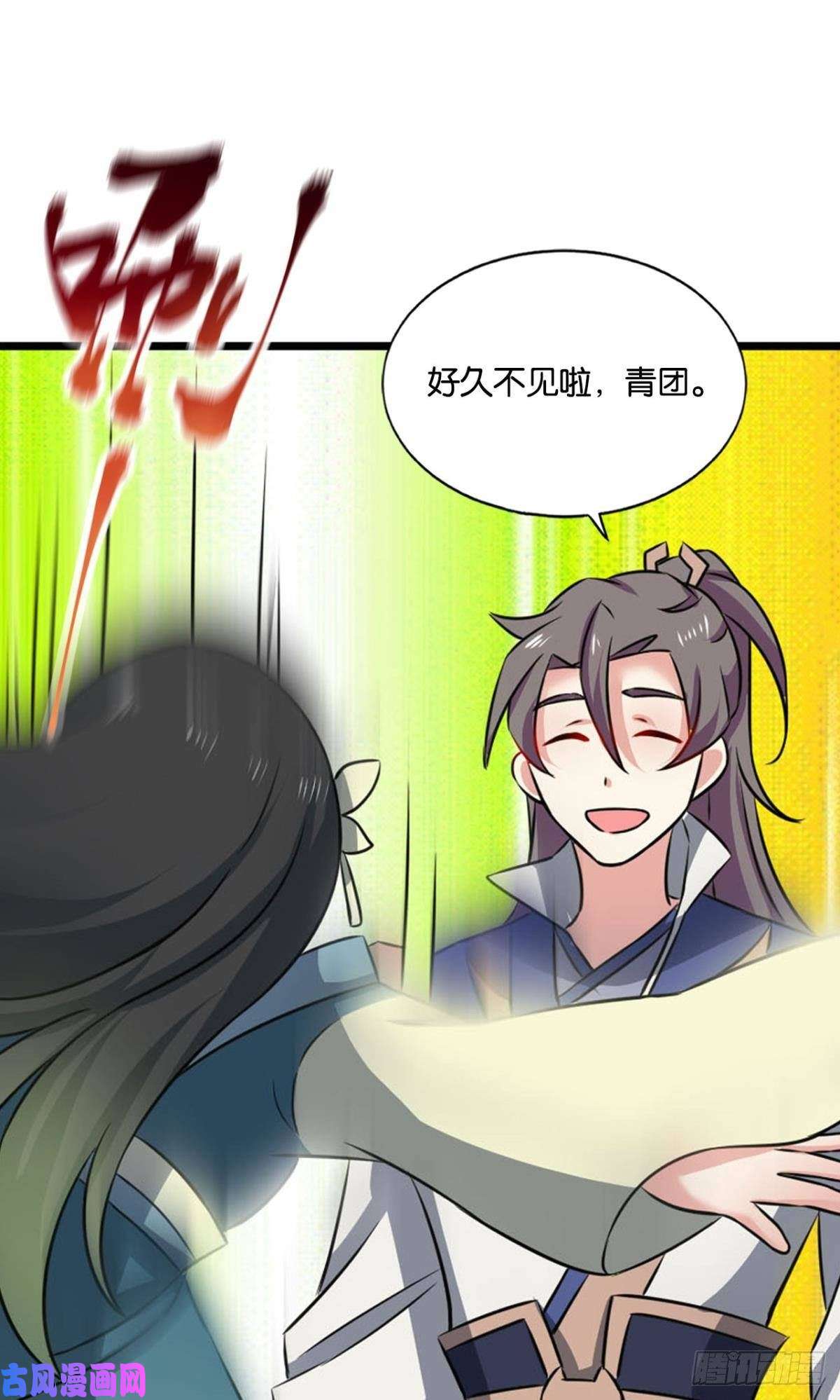 重生异世一条狗我于三日斩飞花