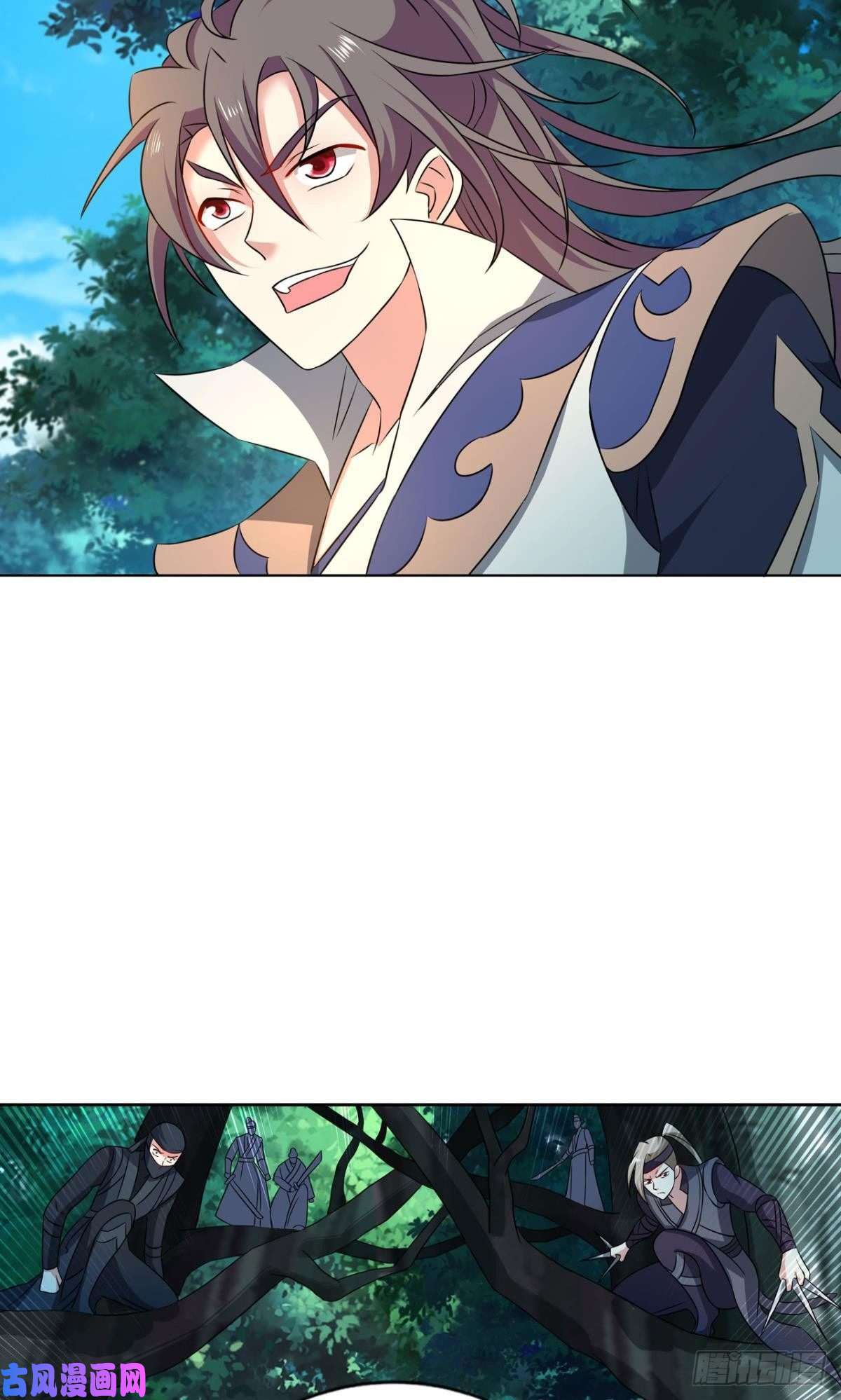 重生异世一条狗我于三日斩飞花