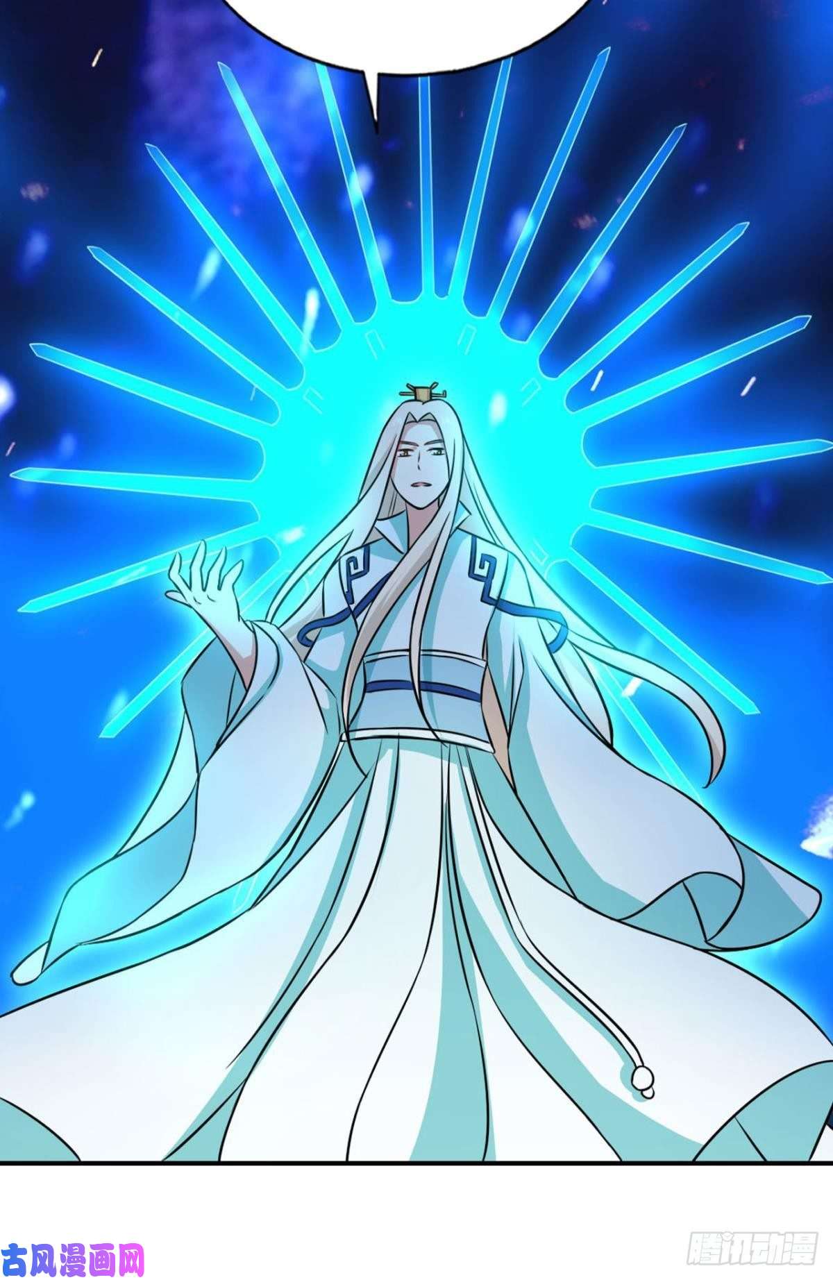 重生异世一条狗我于三日斩飞花