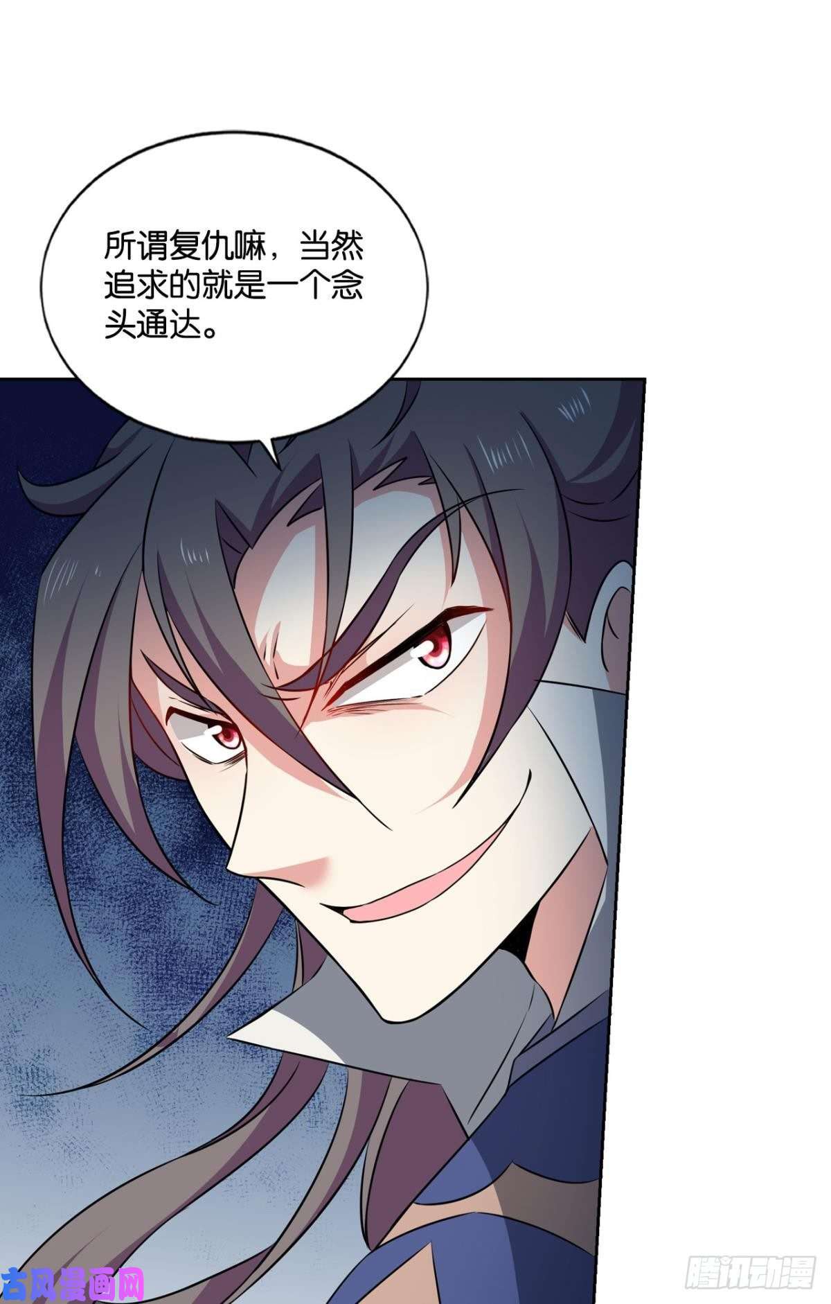 重生异世一条狗全员恶玉