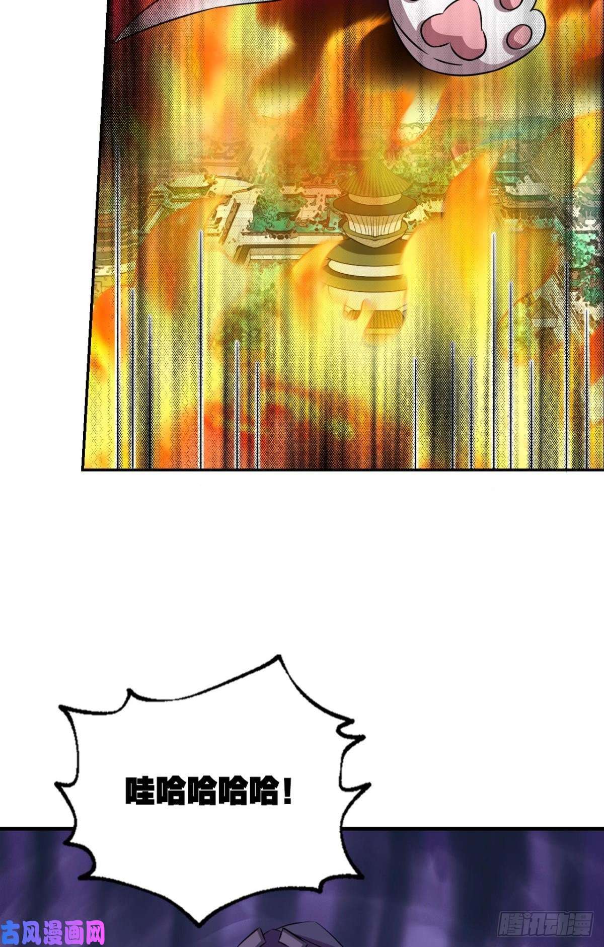 重生异世一条狗全员恶玉