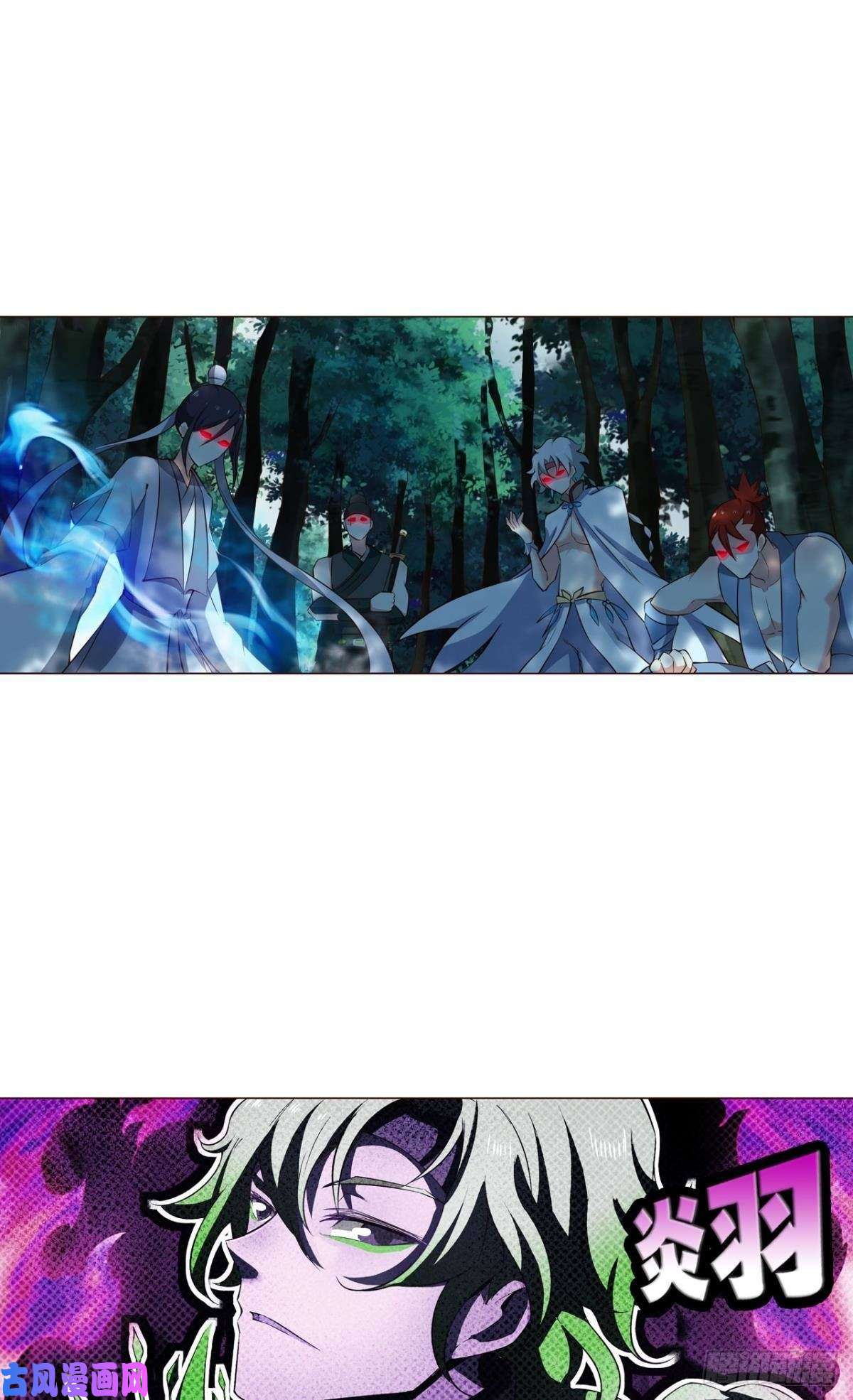 重生异世一条狗全员恶玉