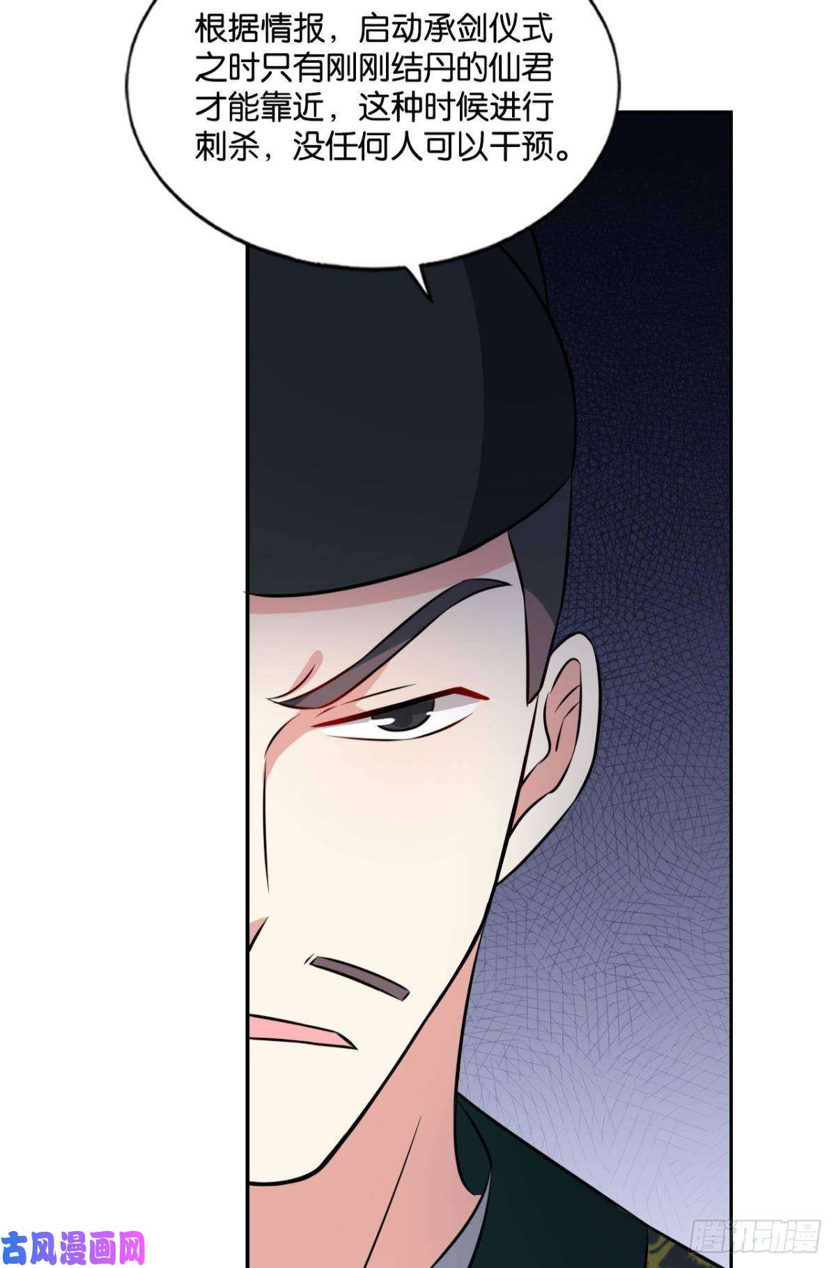 重生异世一条狗全员恶玉