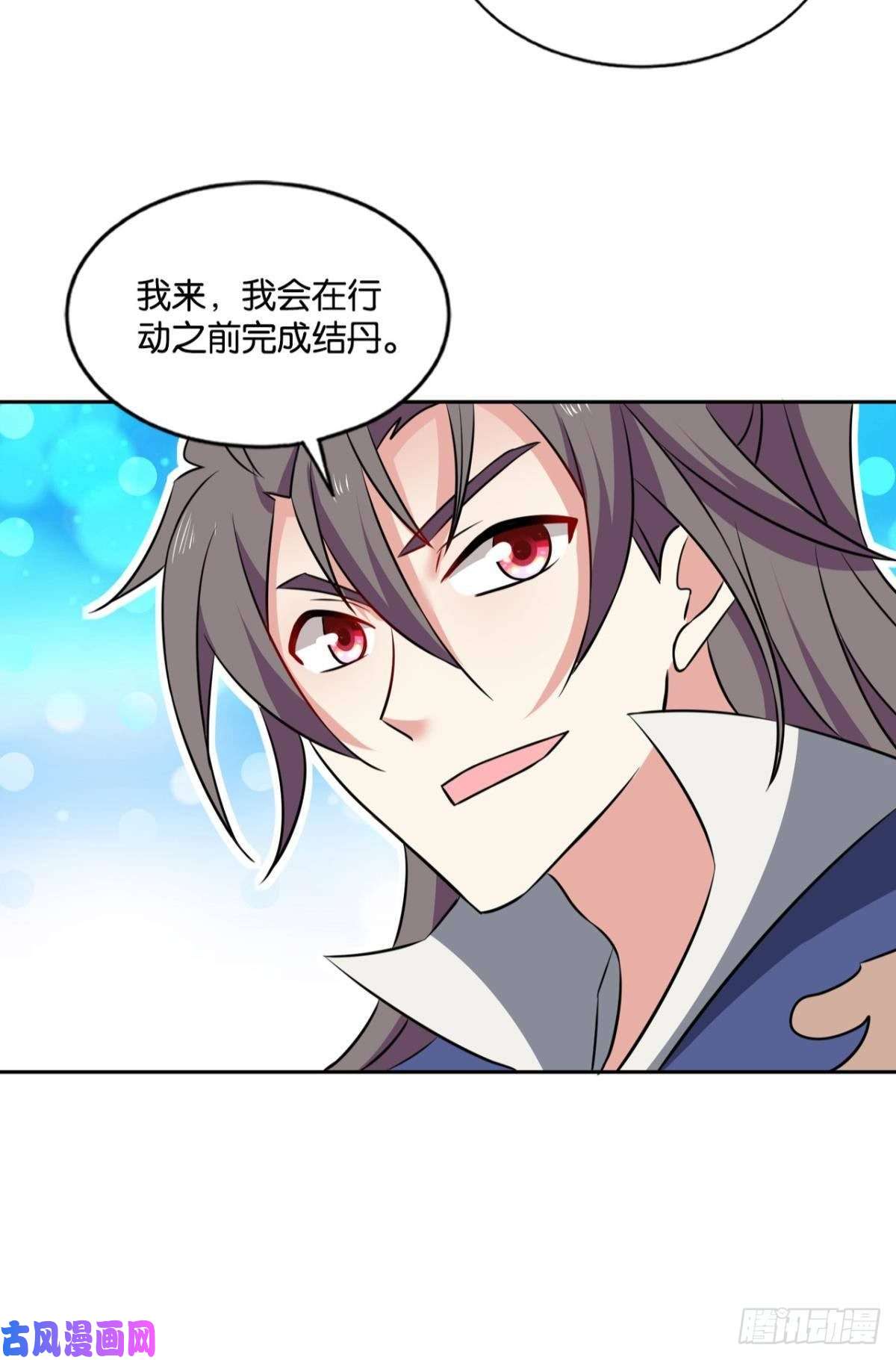 重生异世一条狗全员恶玉