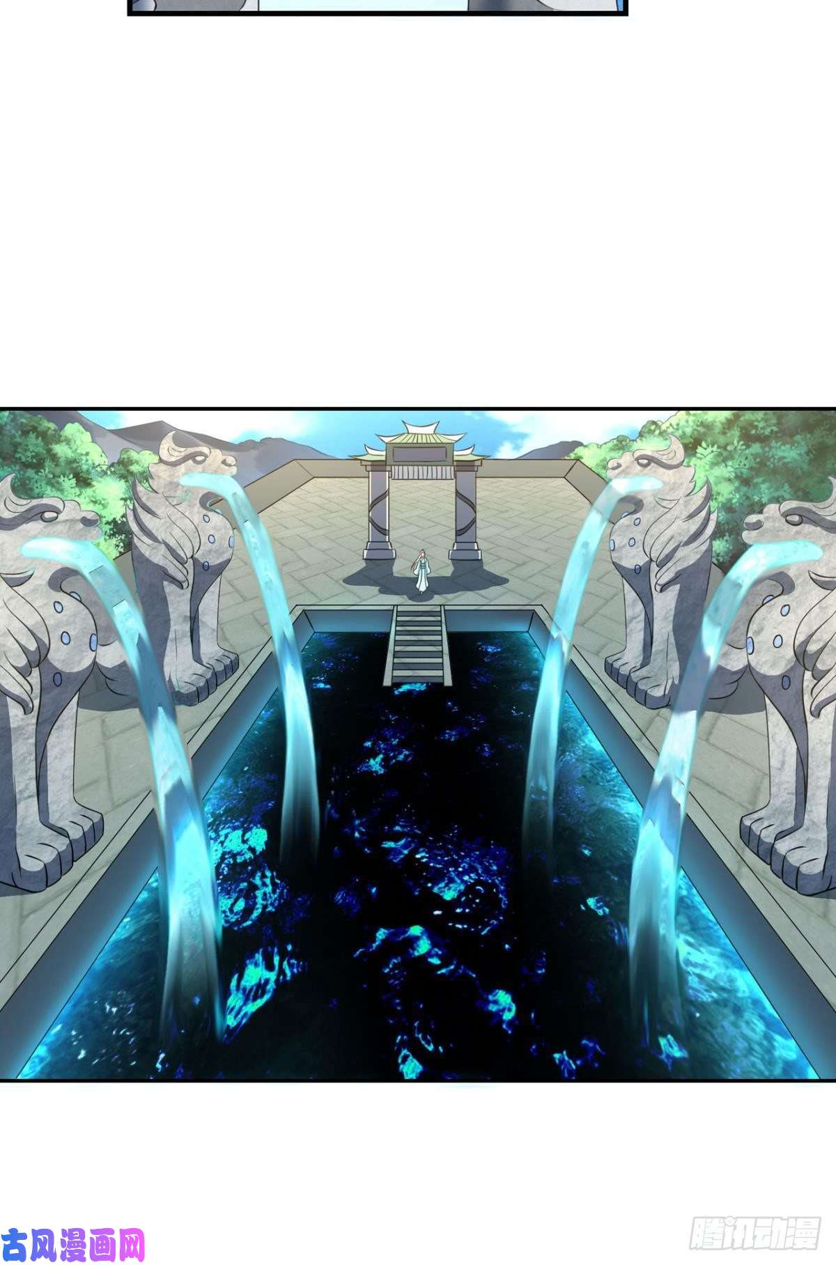 重生异世一条狗代替品