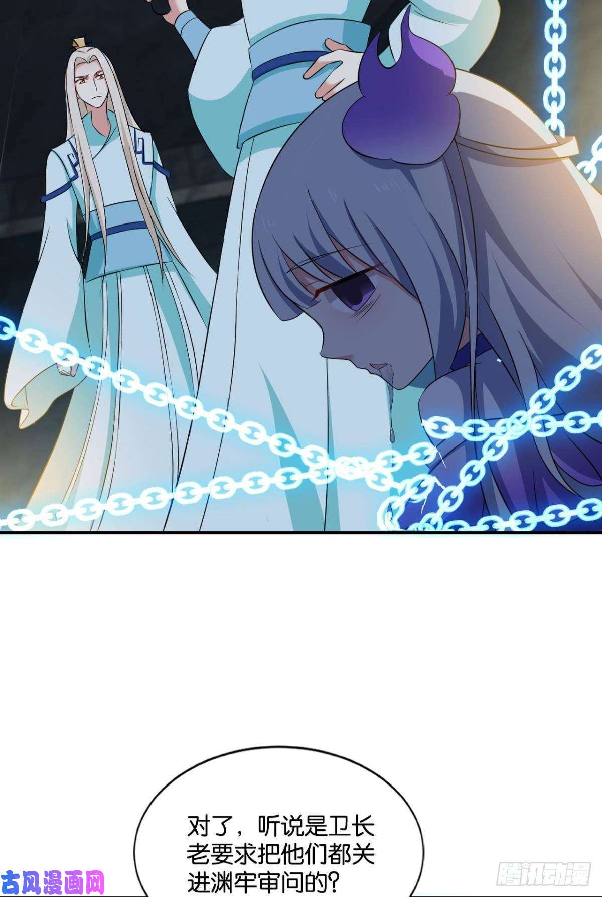 重生异世一条狗代替品