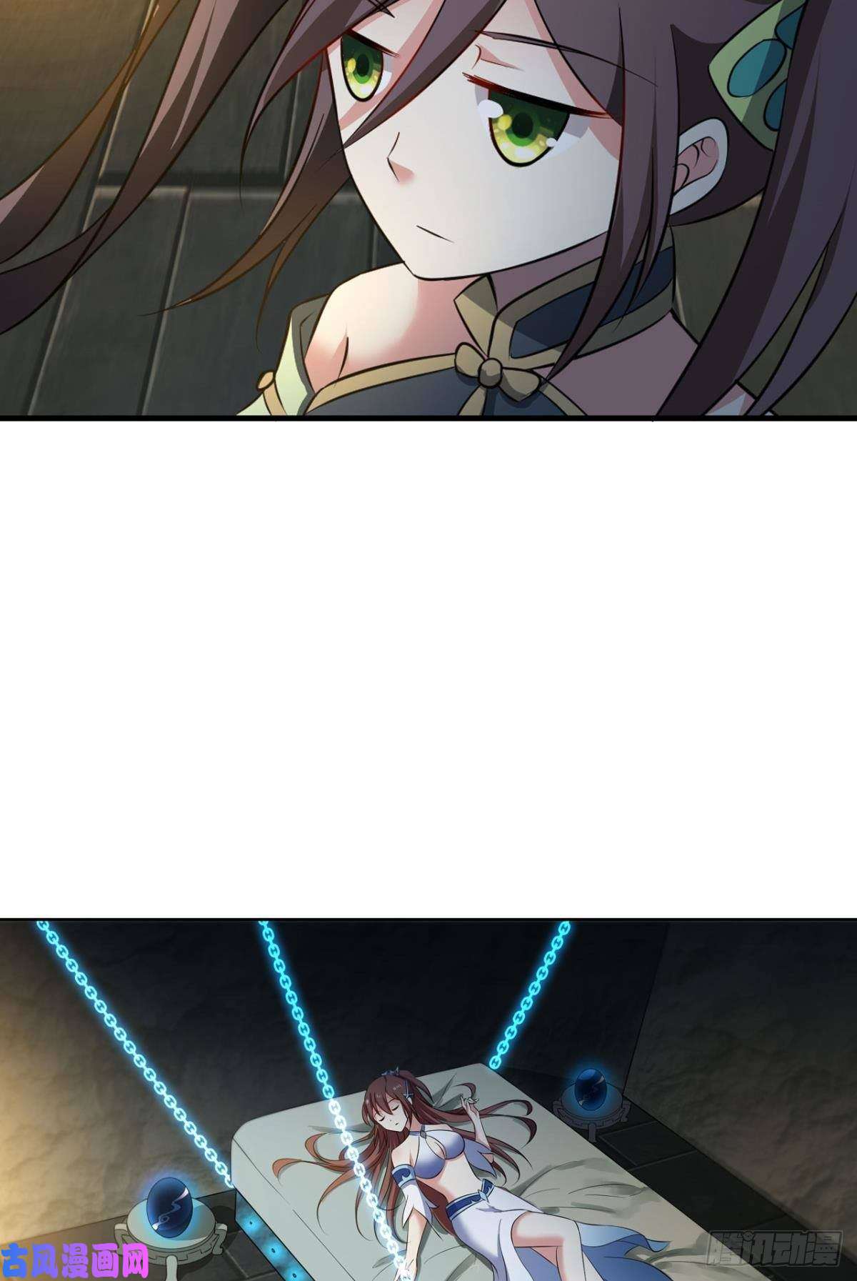 重生异世一条狗代替品