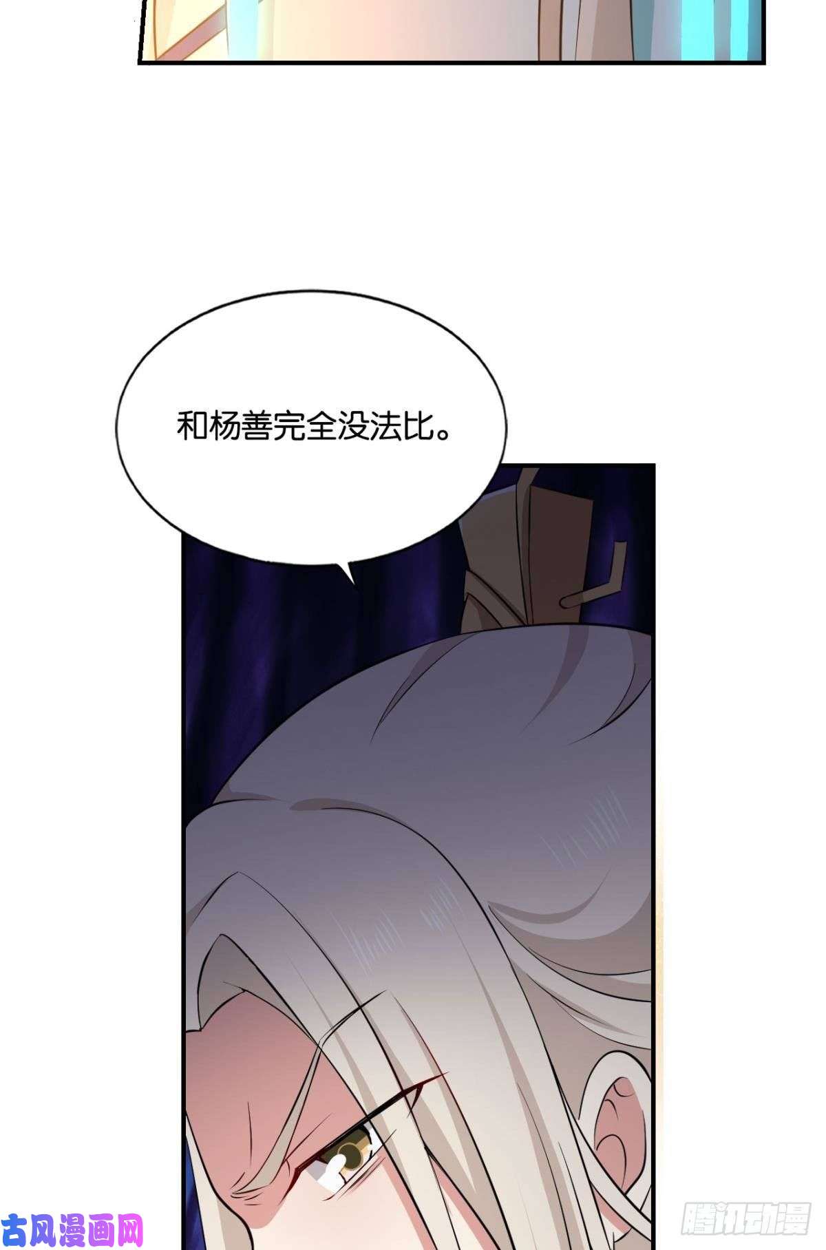 重生异世一条狗代替品