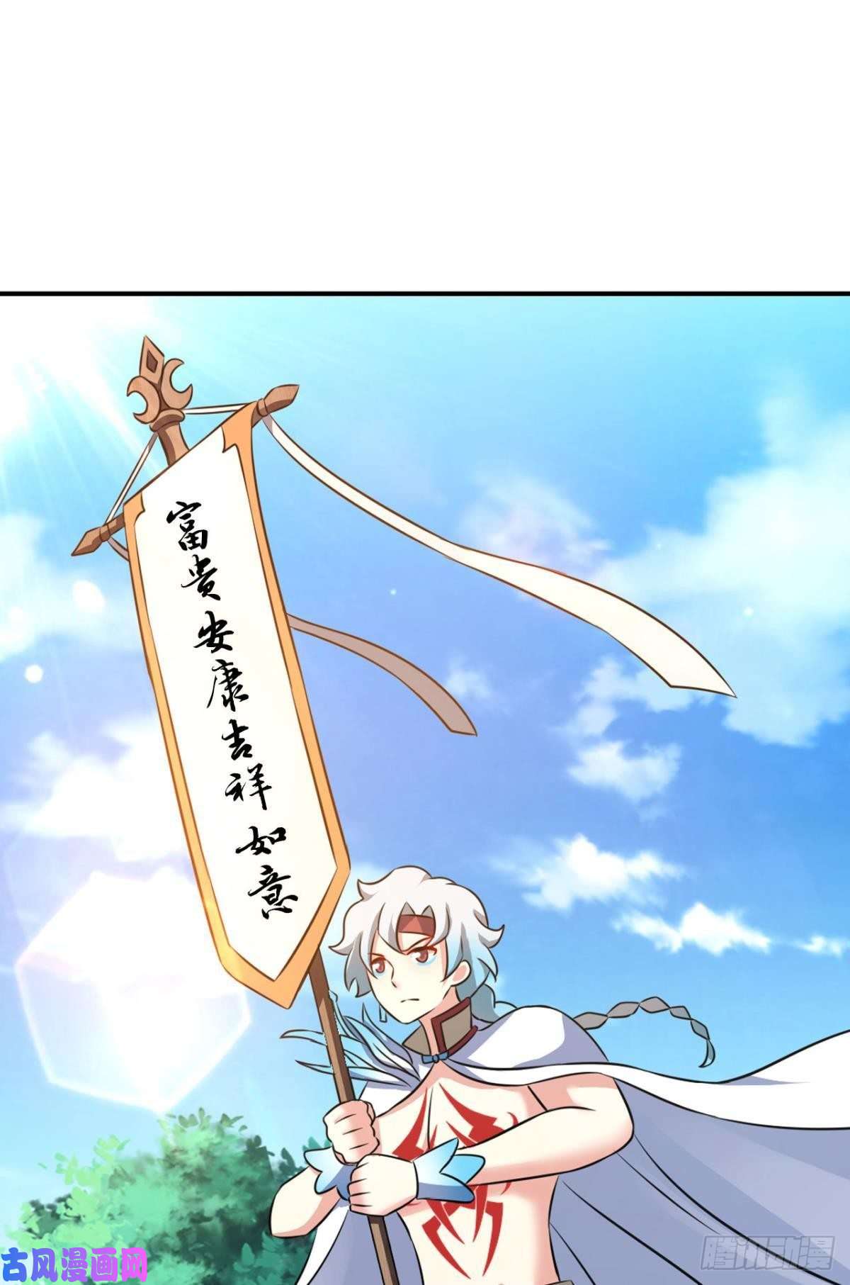 重生异世一条狗潜入就要堂堂正正