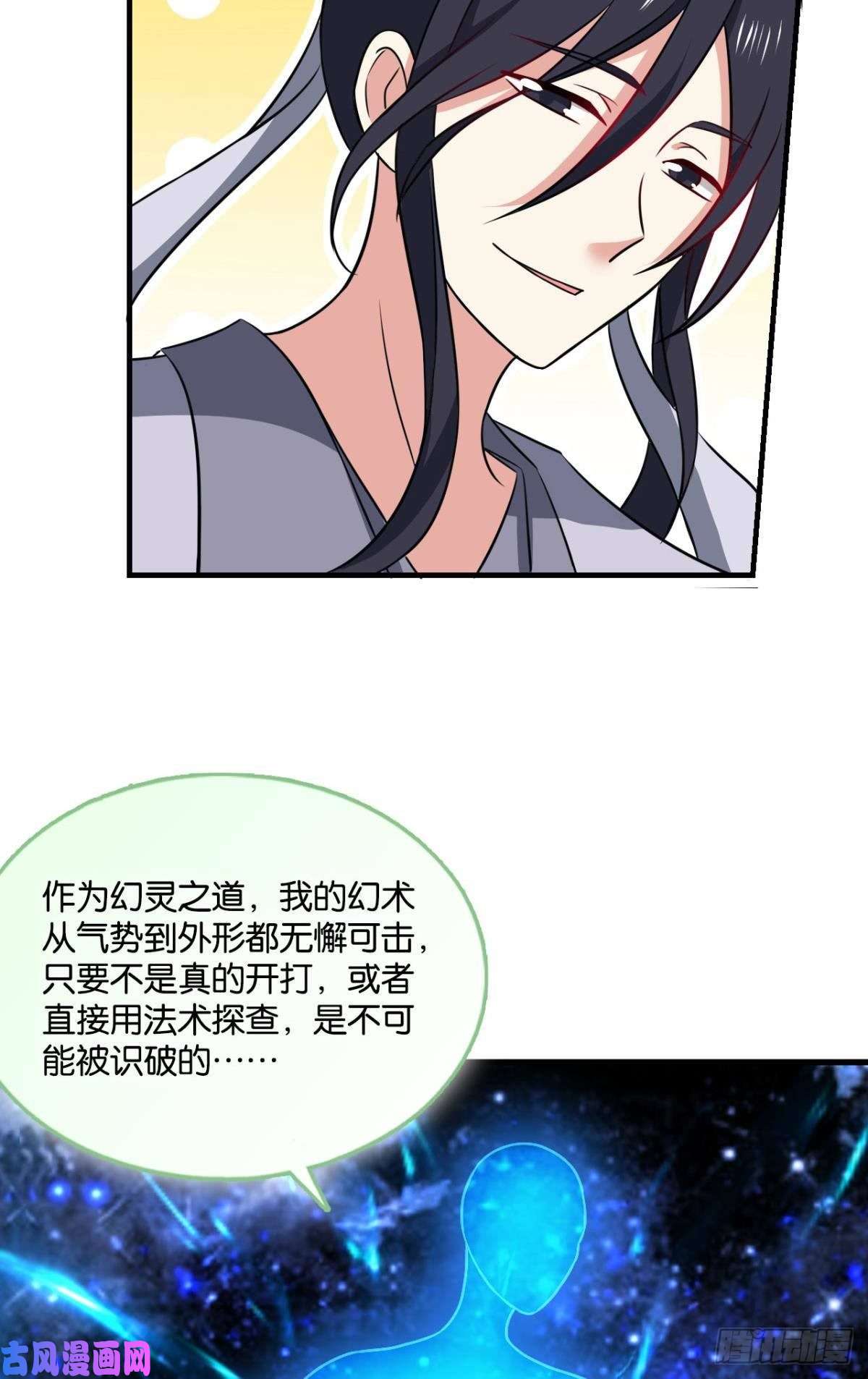 重生异世一条狗潜入就要堂堂正正